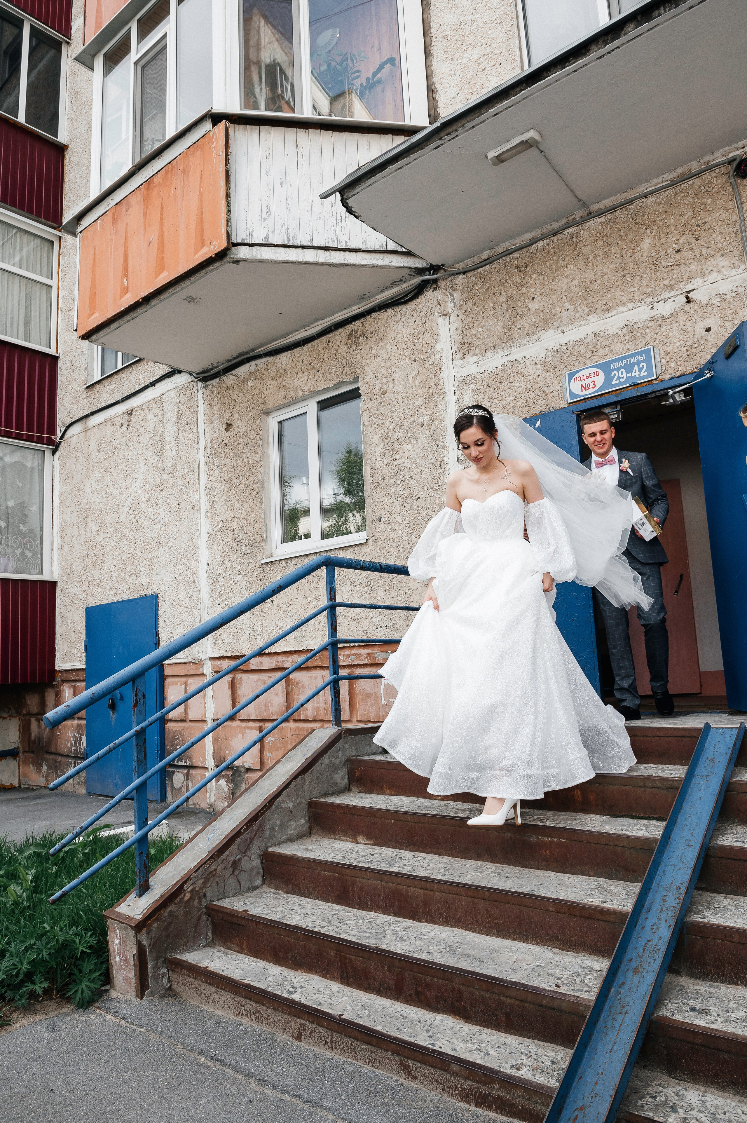 Александр и Ася. Фотограф в Сургуте Светлана Гибадуллина