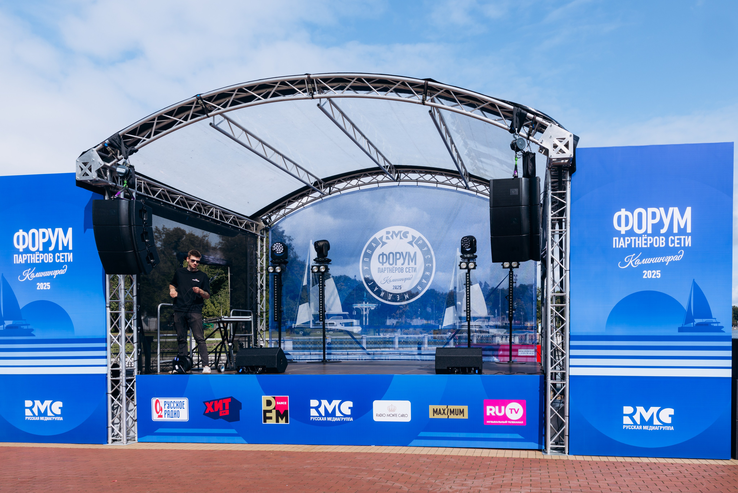 RMG Парусная регата (день 3). Фотограф в Калининграде свадебная фотография, репортажная, фотосессии