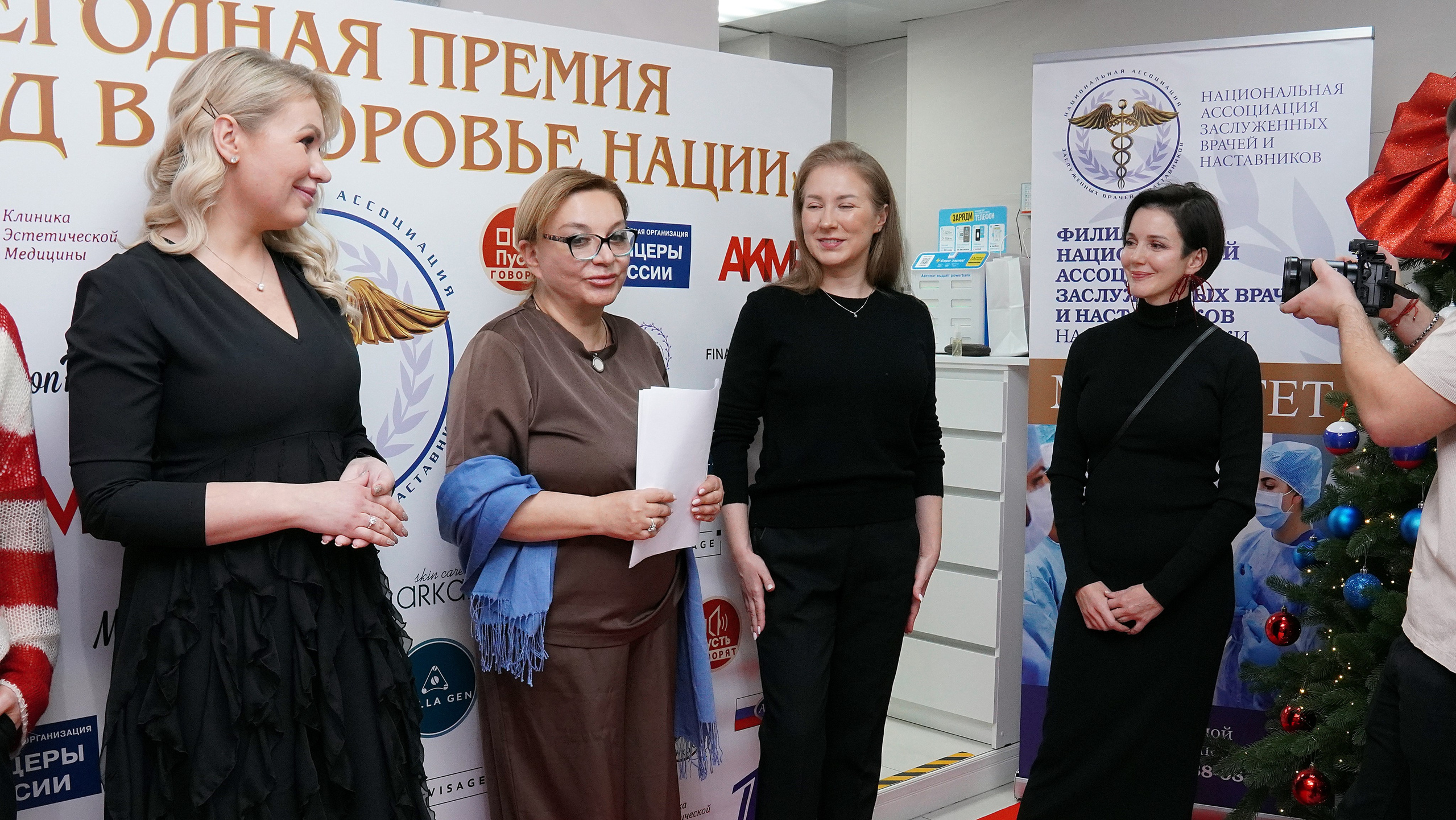 Премии | Награждения. Съемка вашего события|Репортажный фотограф Стреляева Лера