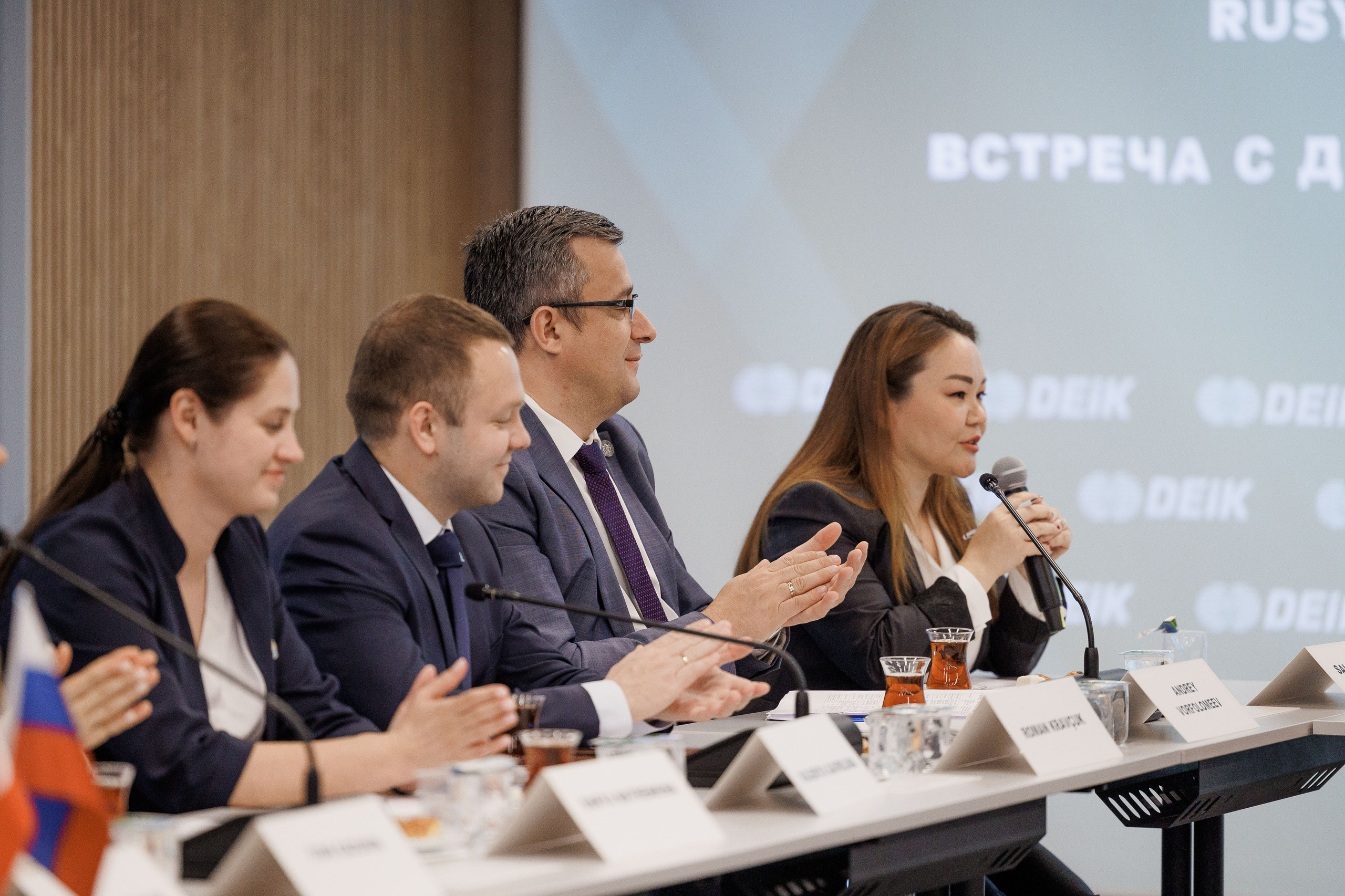 Рязанская делегация. About