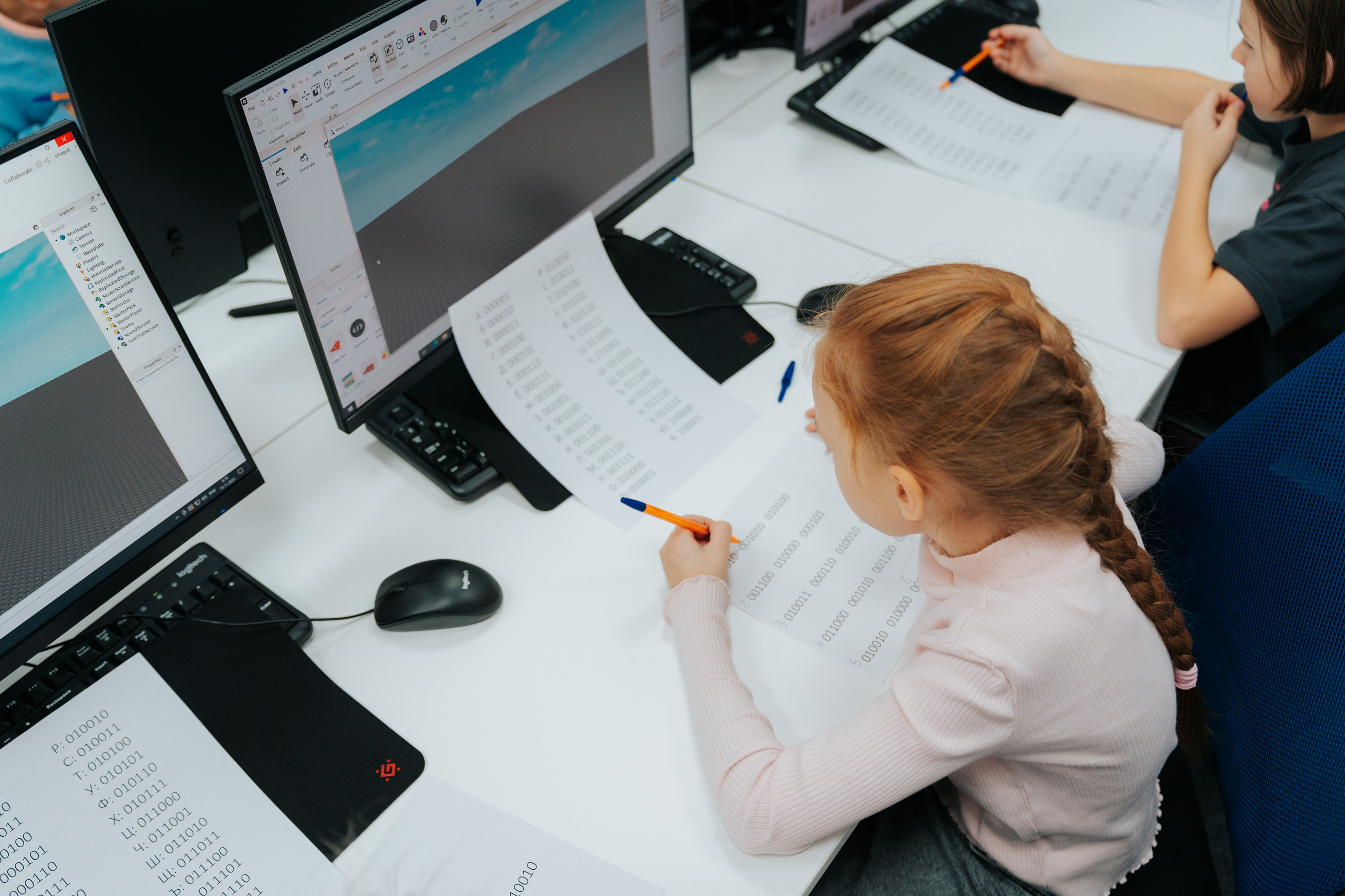 Открытие филиала компании «Российская Академия Цифра» в Красноярске. Репортажный фотограф Красноярск