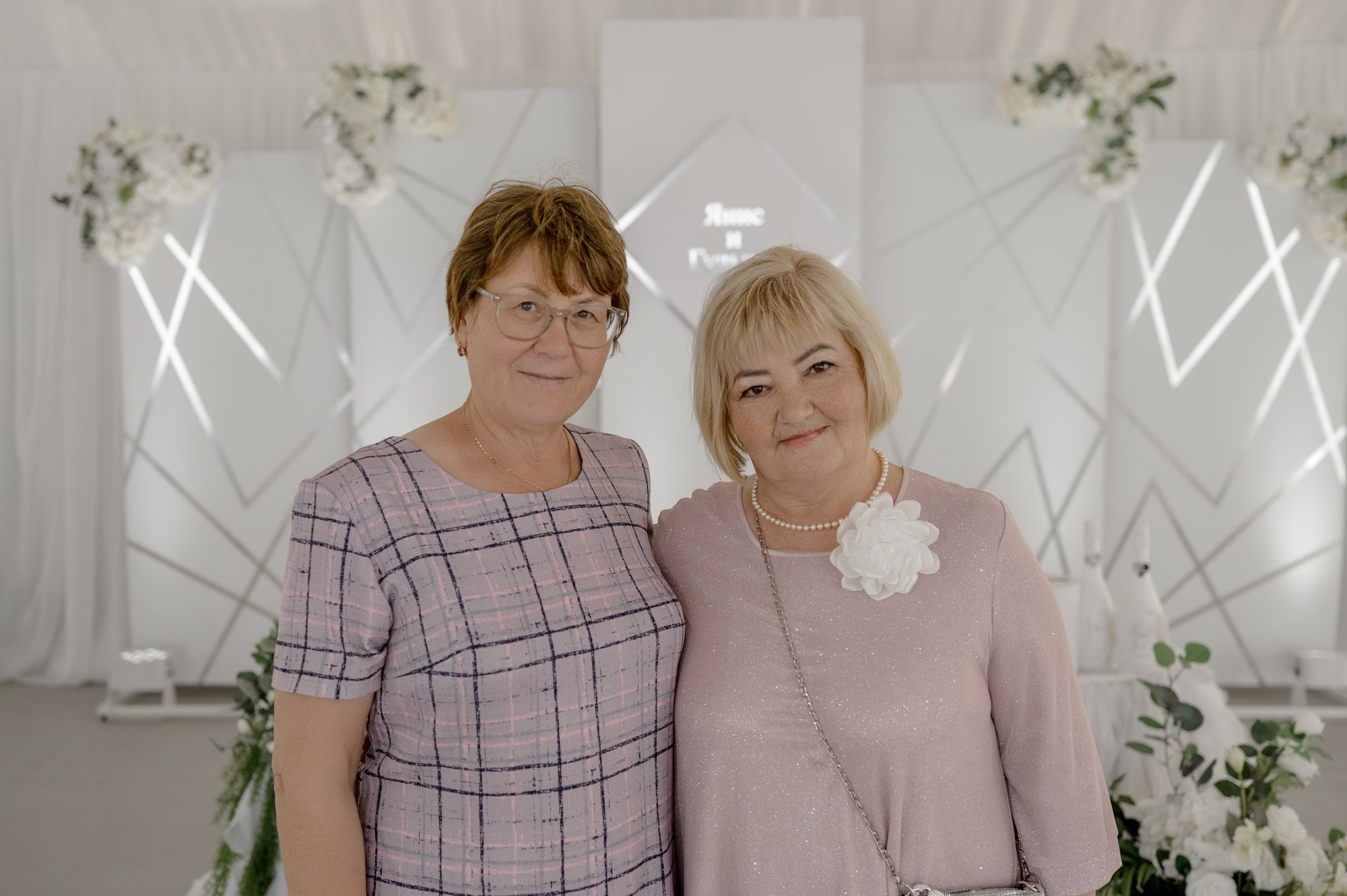 Янис и Гульназ. Свадебный фотограф в Тюмени Анастасия Пономарева