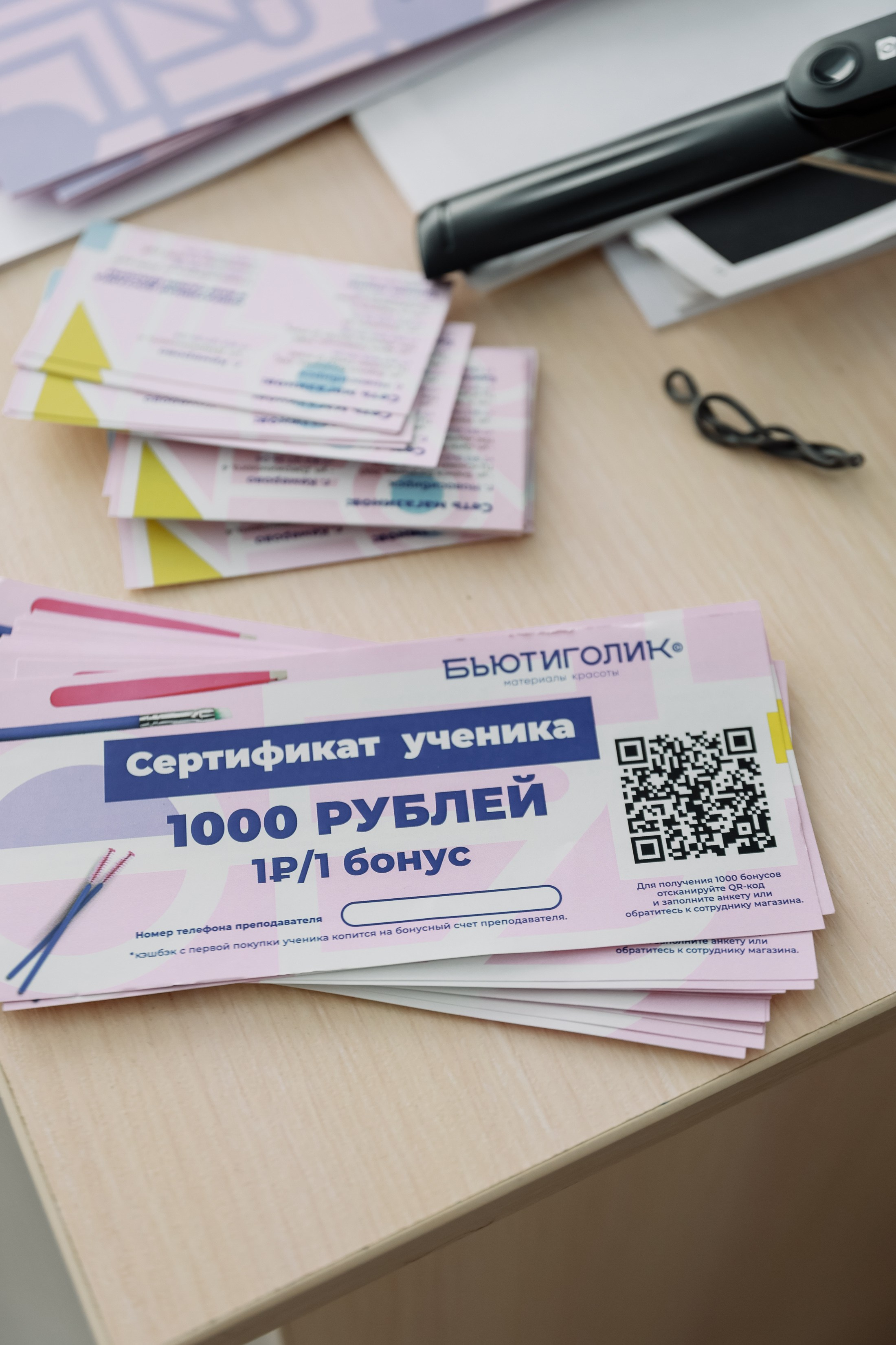 Красивый бизнес. Фотограф Юлия Мальцева