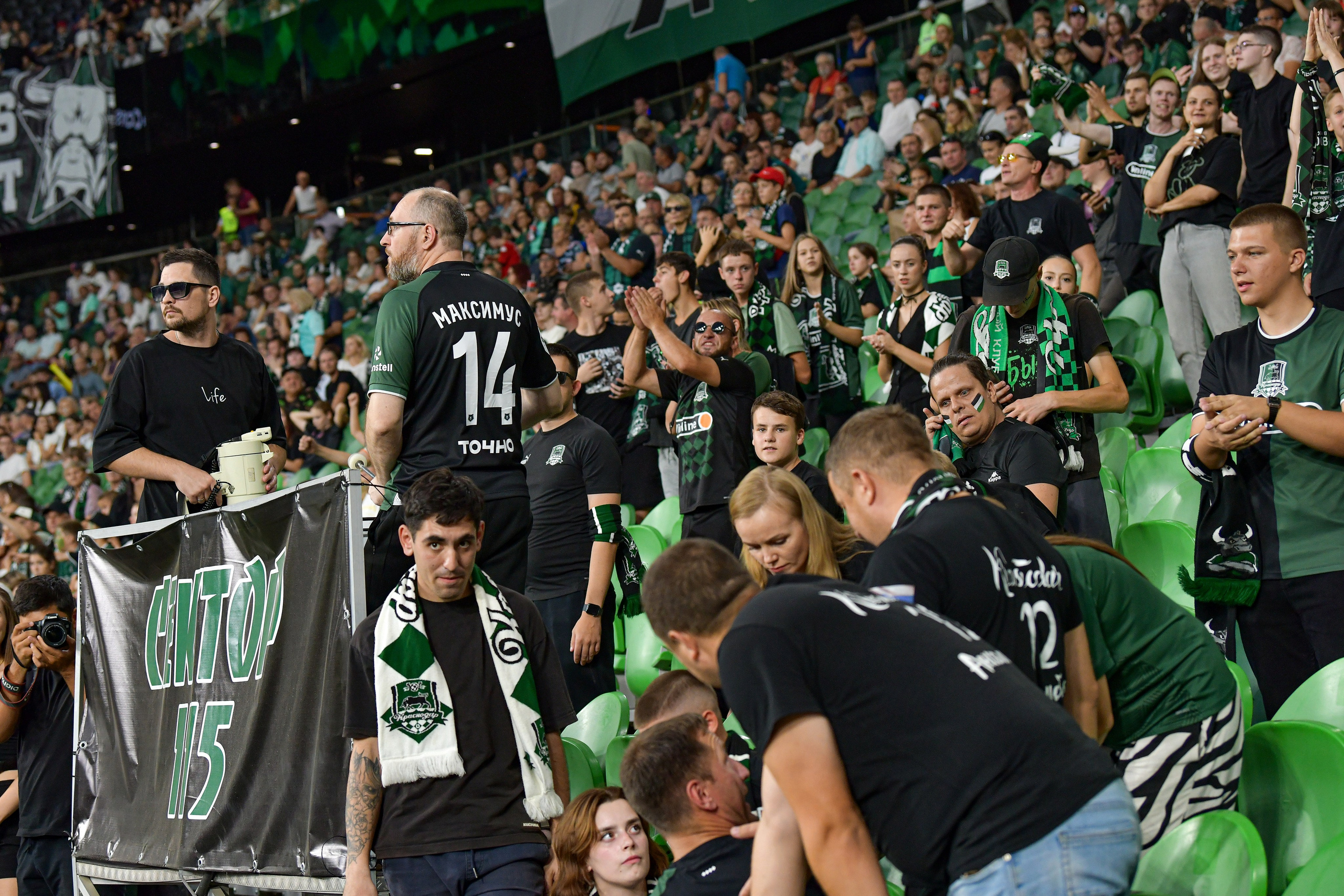 ФК «Краснодар» — ФК «Ростов» 》2:0《 Чемпионат России по футболу. Российская Премьер-Лига. 8 тур 14.09.2024. Свой взгляд через объектив