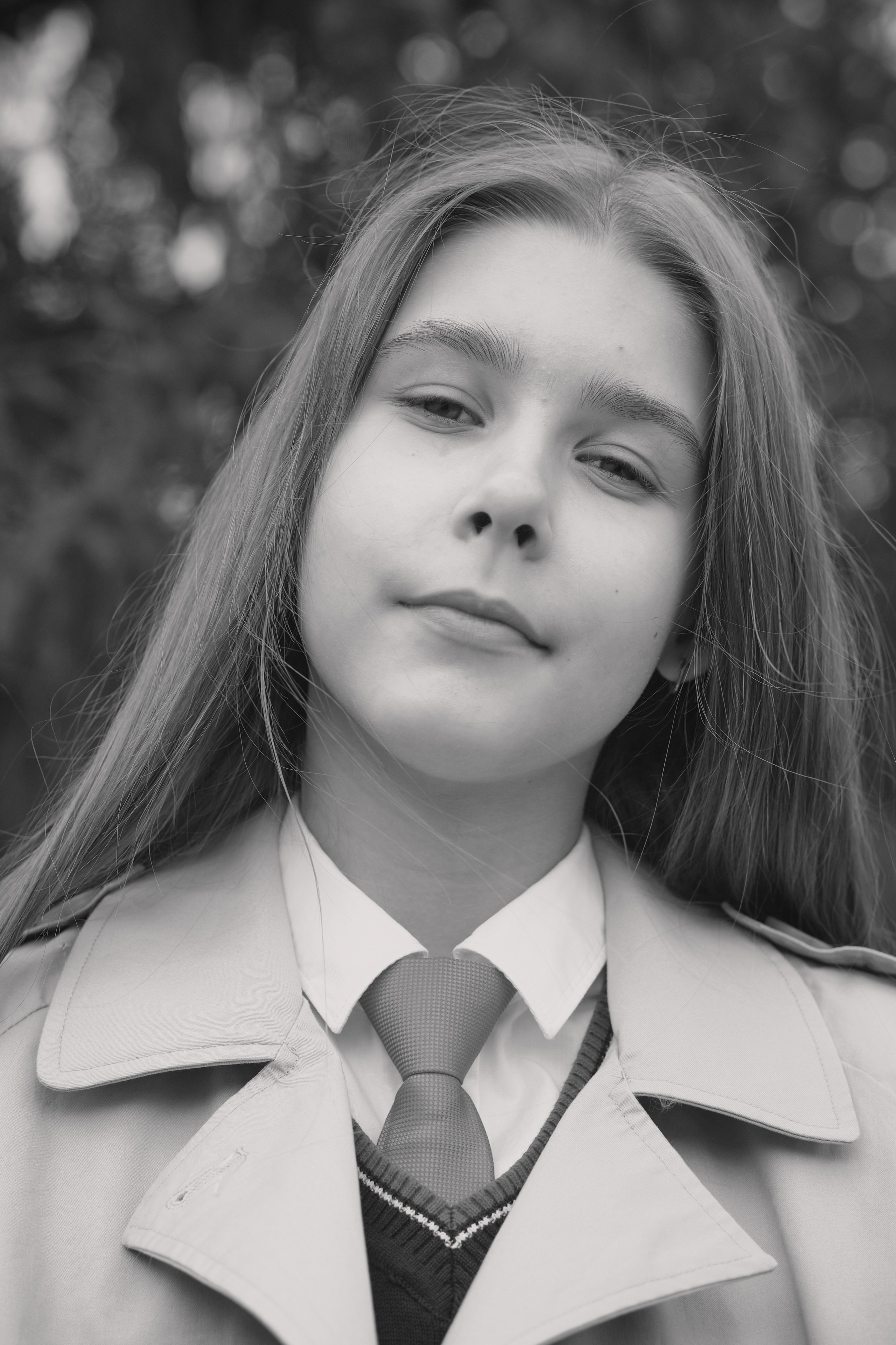 Варя. Главная