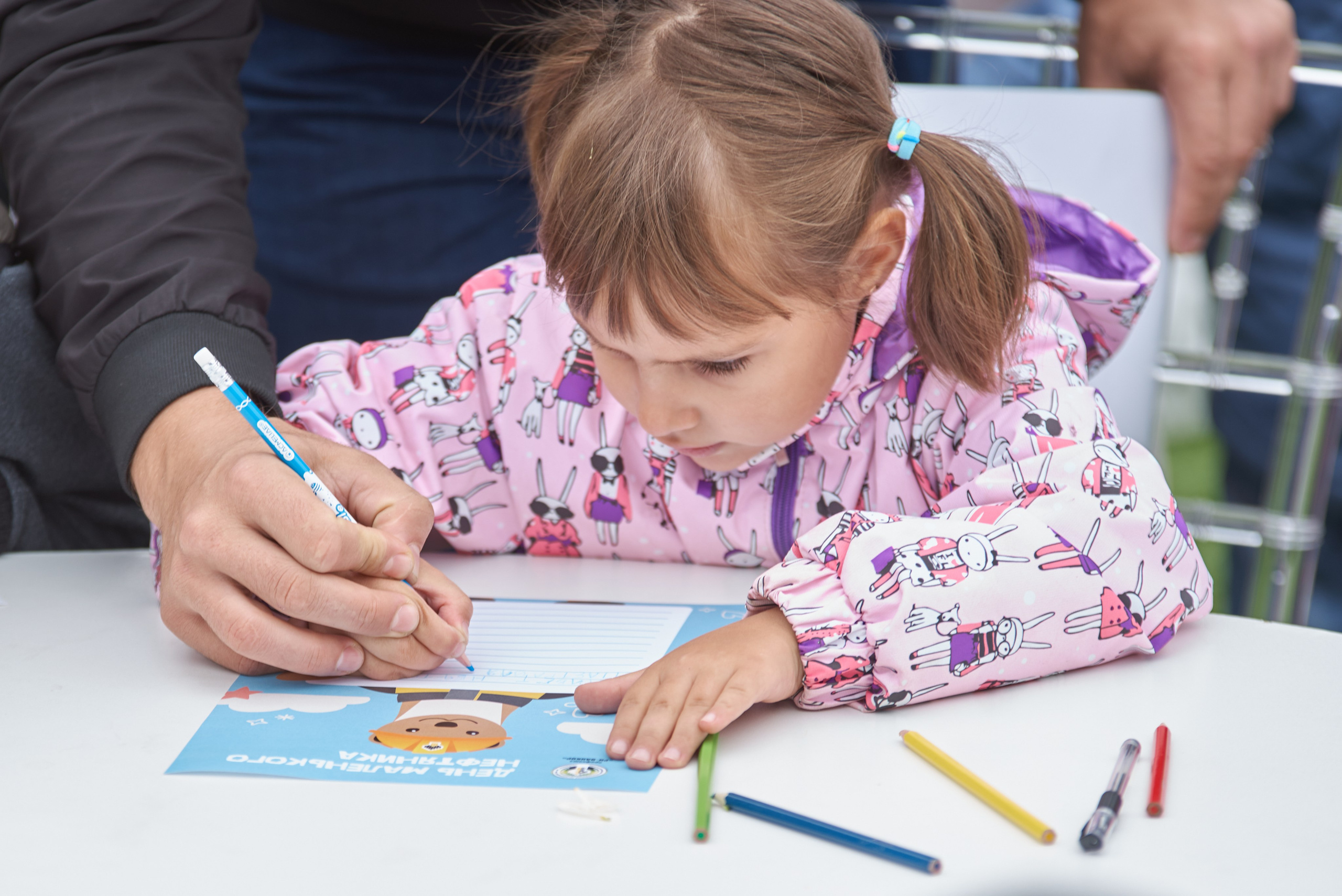 ДЕНЬ МАЛЕНЬКОГО НЕФТЯНИКА 2024 РН-ВАНКОР. Фотограф Москва Concerts photo / Fashion photо