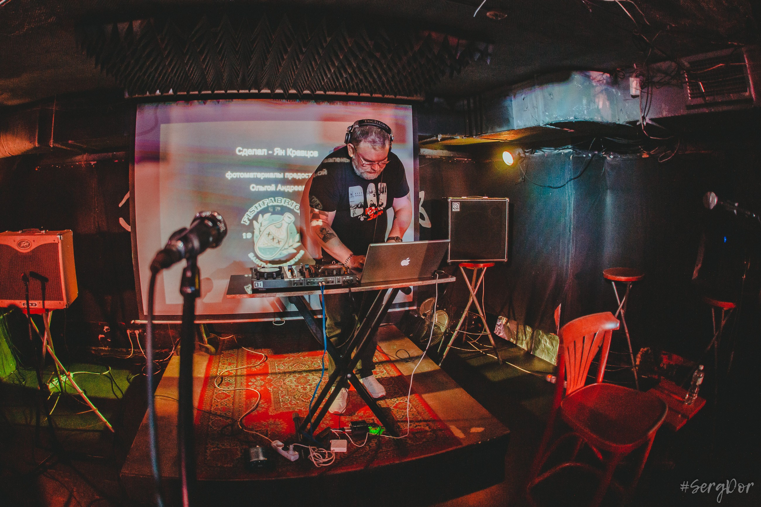 Полюса, fish fabrique ХХХ years, день рождения фишки, 07.09.2024, Санкт-Петербург, SergDor, #SergDor, 7 сентября 20024 года