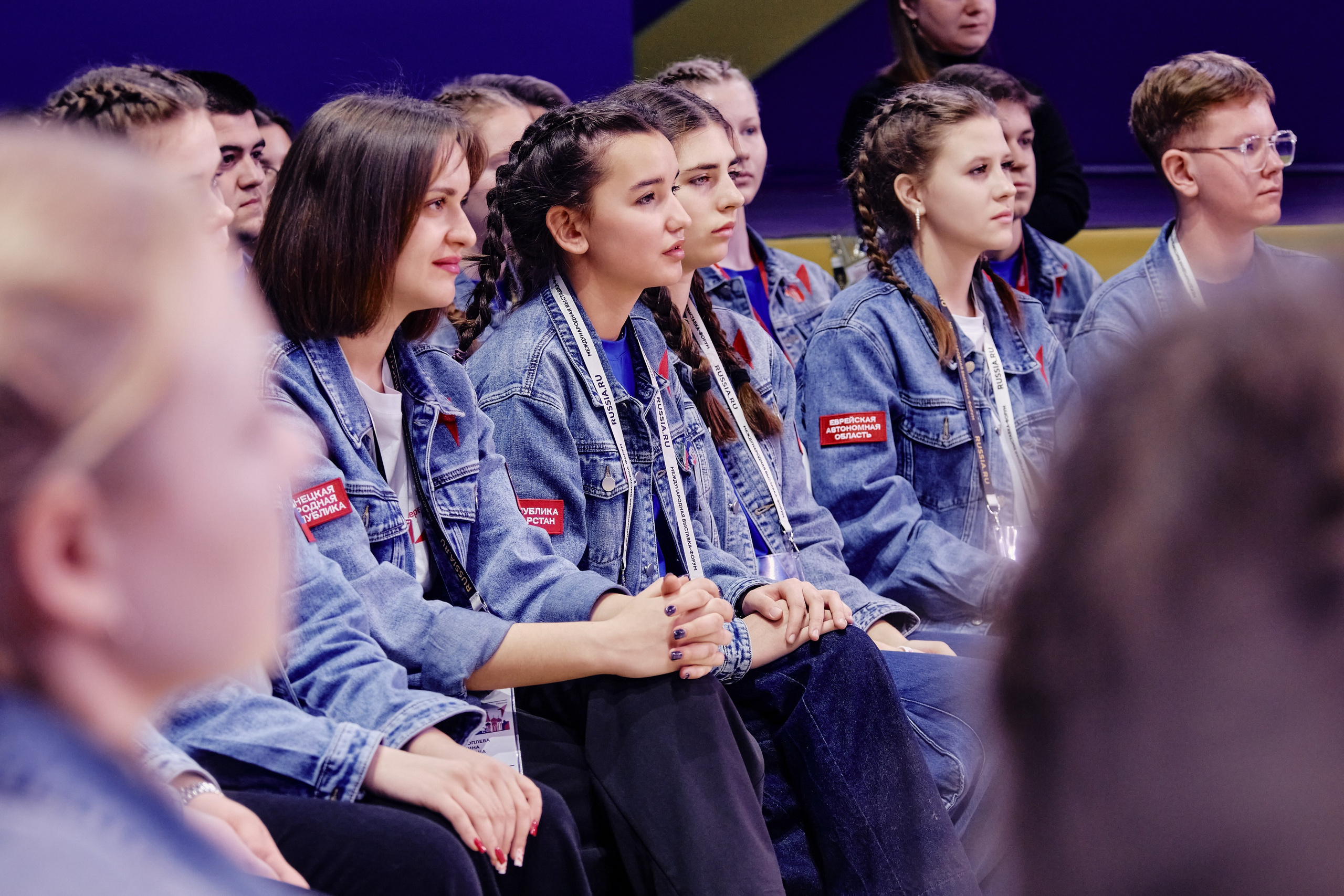 II съезд движения Первых. Репортажный фотограф Анастасия Ащепкова