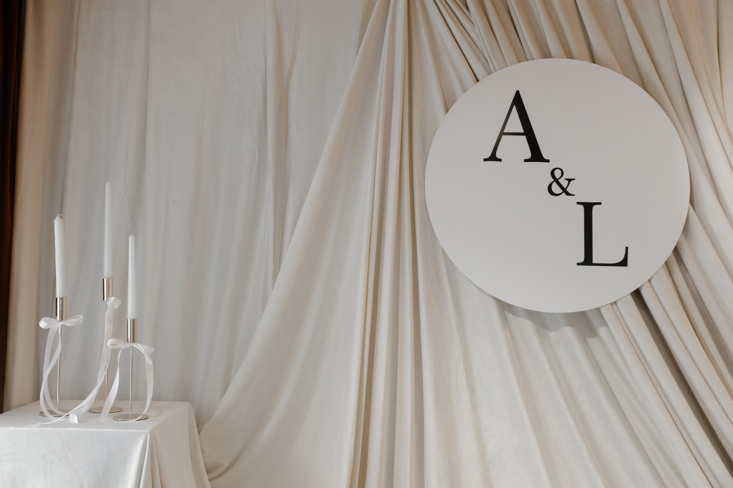 Свадебный день Саши и Лады. Свадебный фотограф Анна Бабахина