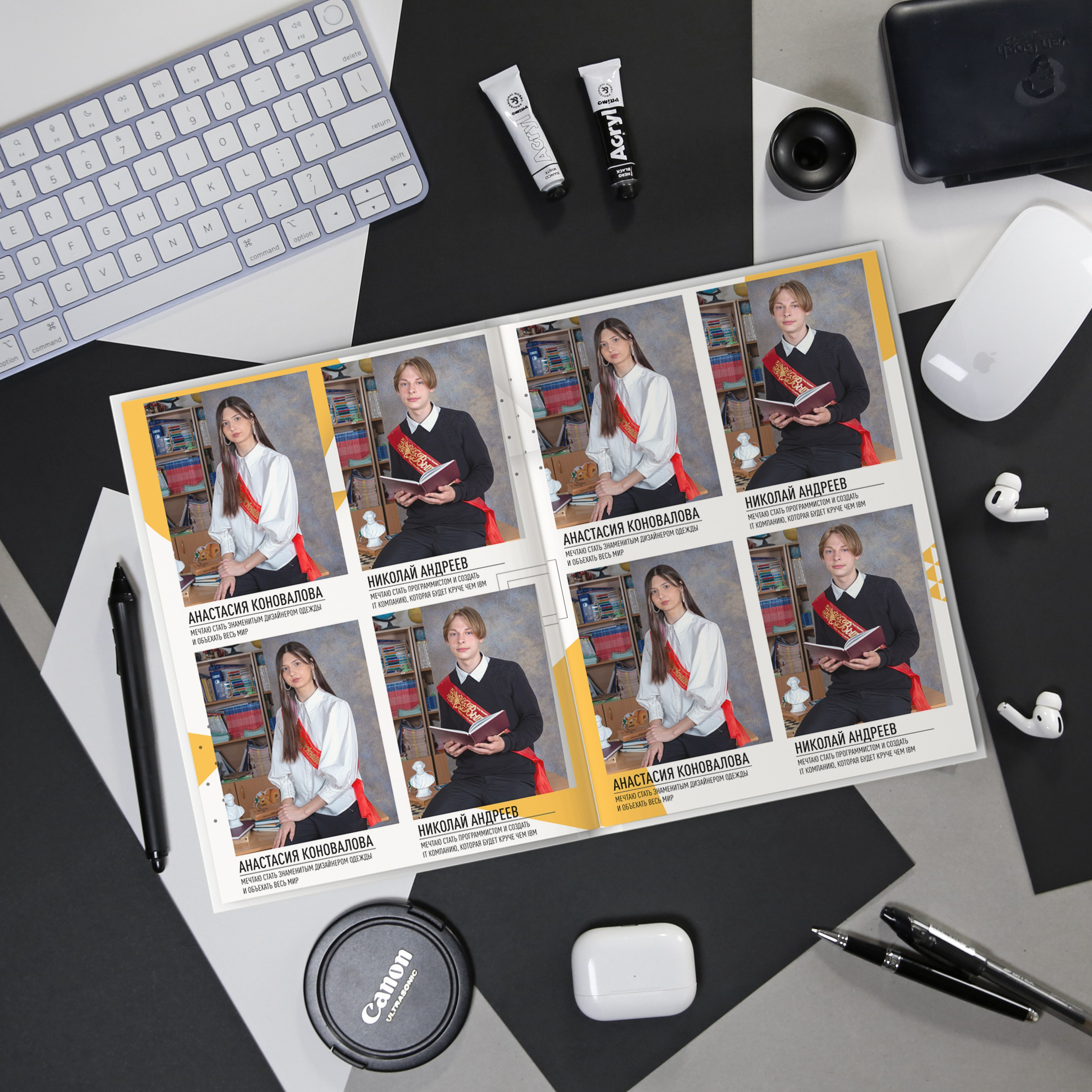 Abstract книга школа. Николаева Виктория ваш фотограф в детский сад и школу