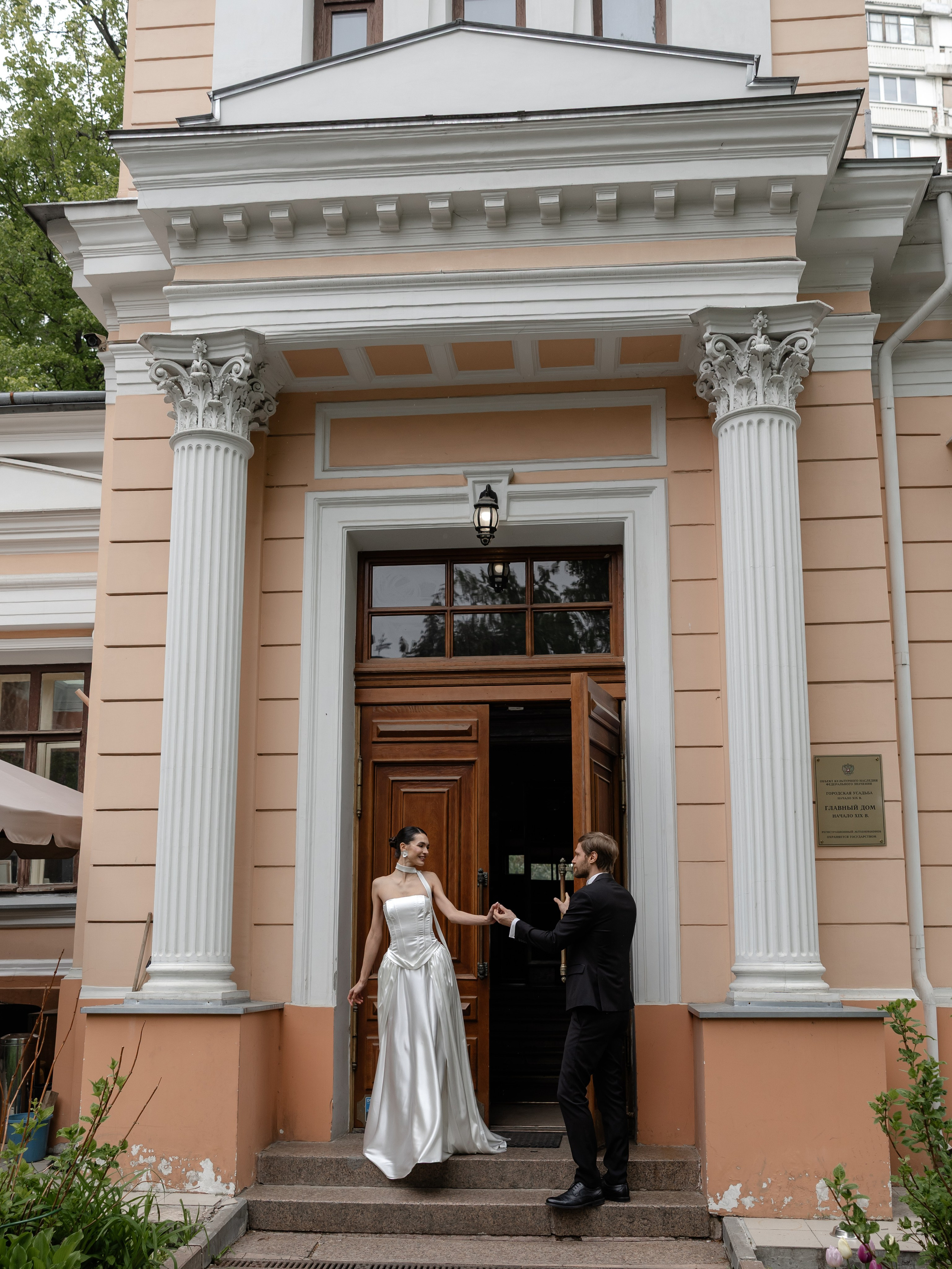 Роспись в усадьбе Муравьевых-Апостолов. Свадебный фотограф в Москве Топтыгин Иван