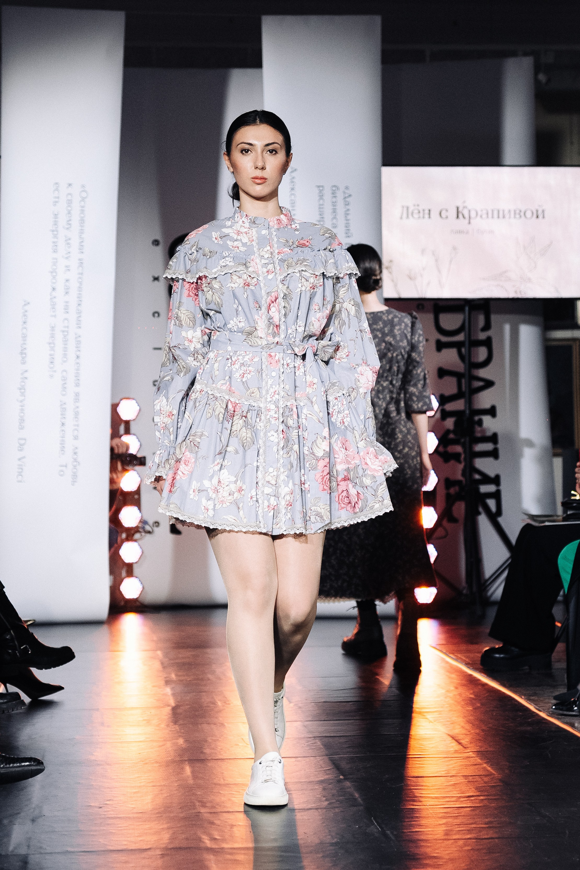 Собрание март 2024. Фотограф в Хабаровске Швендых Рудольф