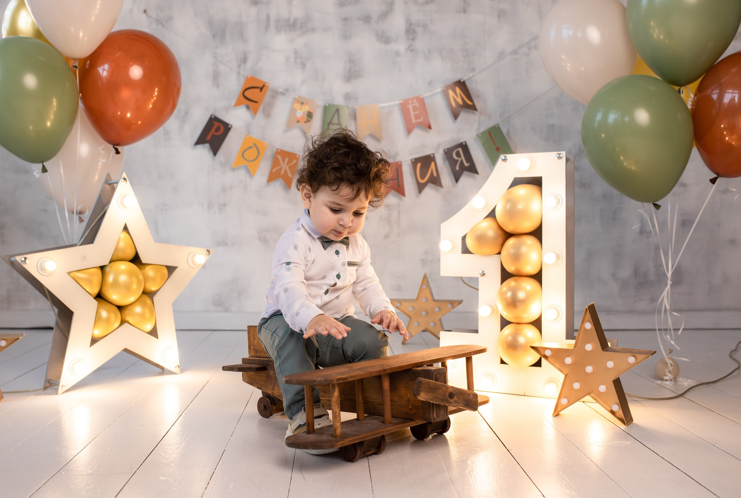 Годовасие в других студиях. Фотограф в Железнодорожном и Балашихе