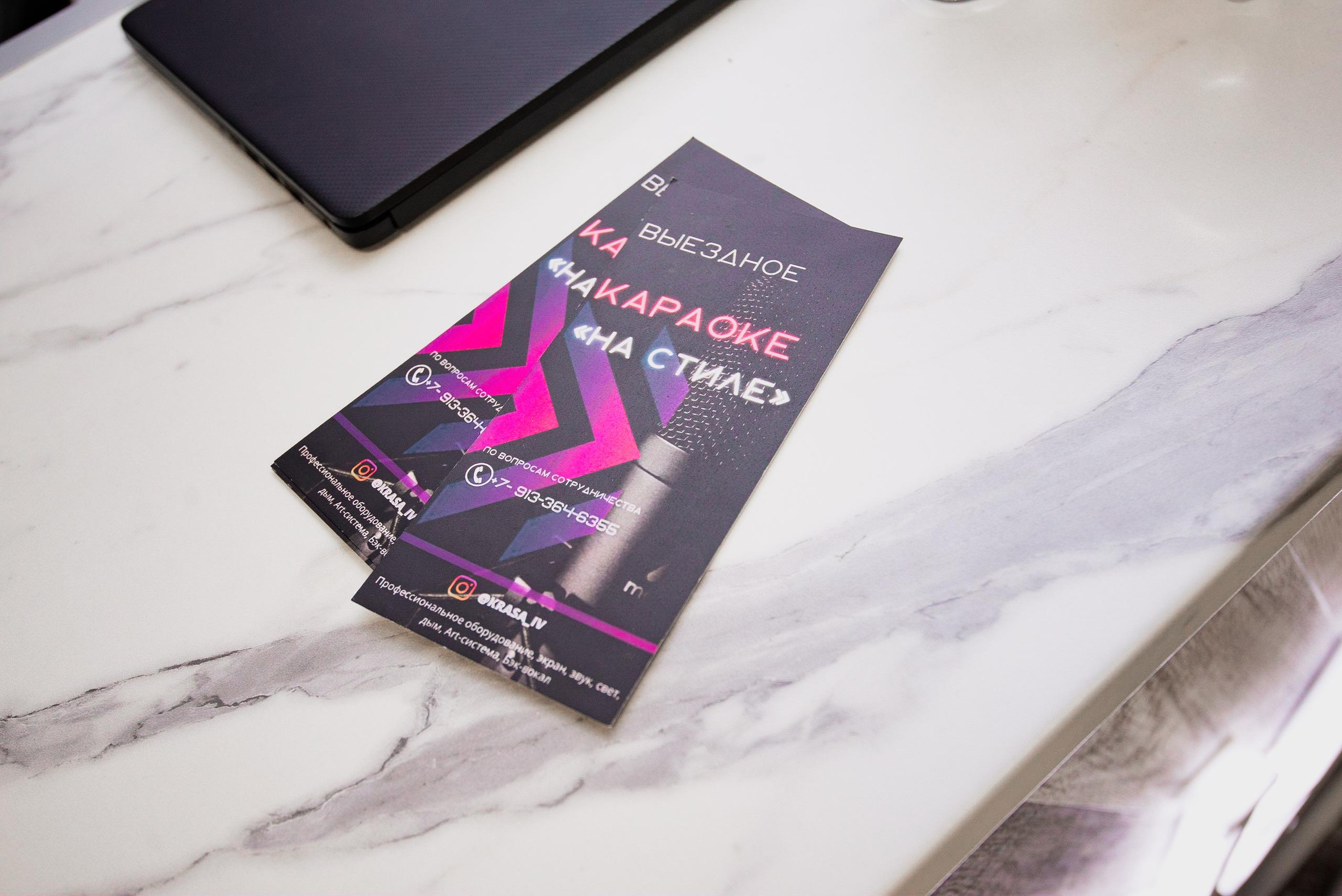 Весна & Партнеры. Свадебный и семейный фотограф Барнаул Новоалтайск