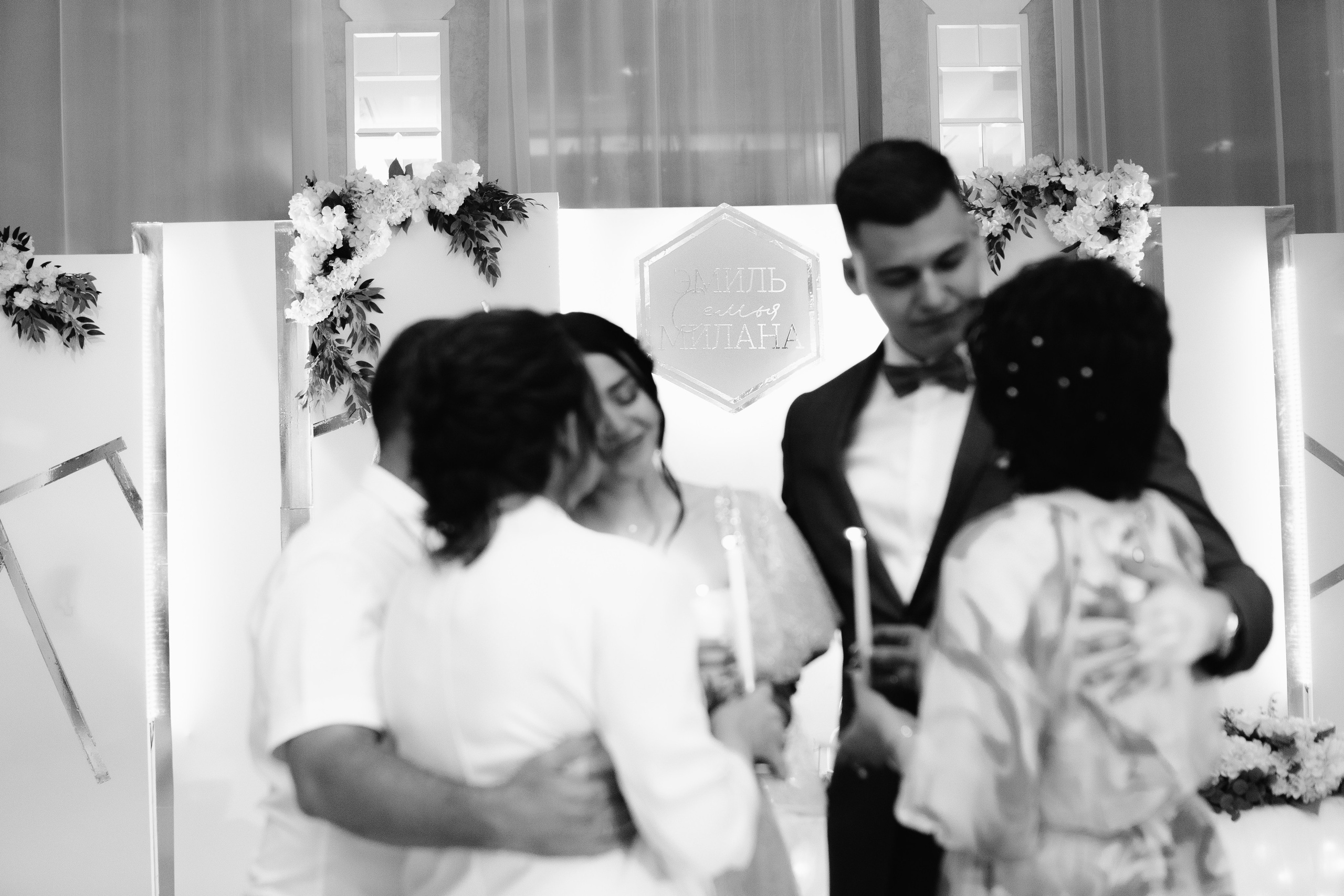 Свадьбы. Портретный и свадебный фотограф в Перми Ная Моложенко