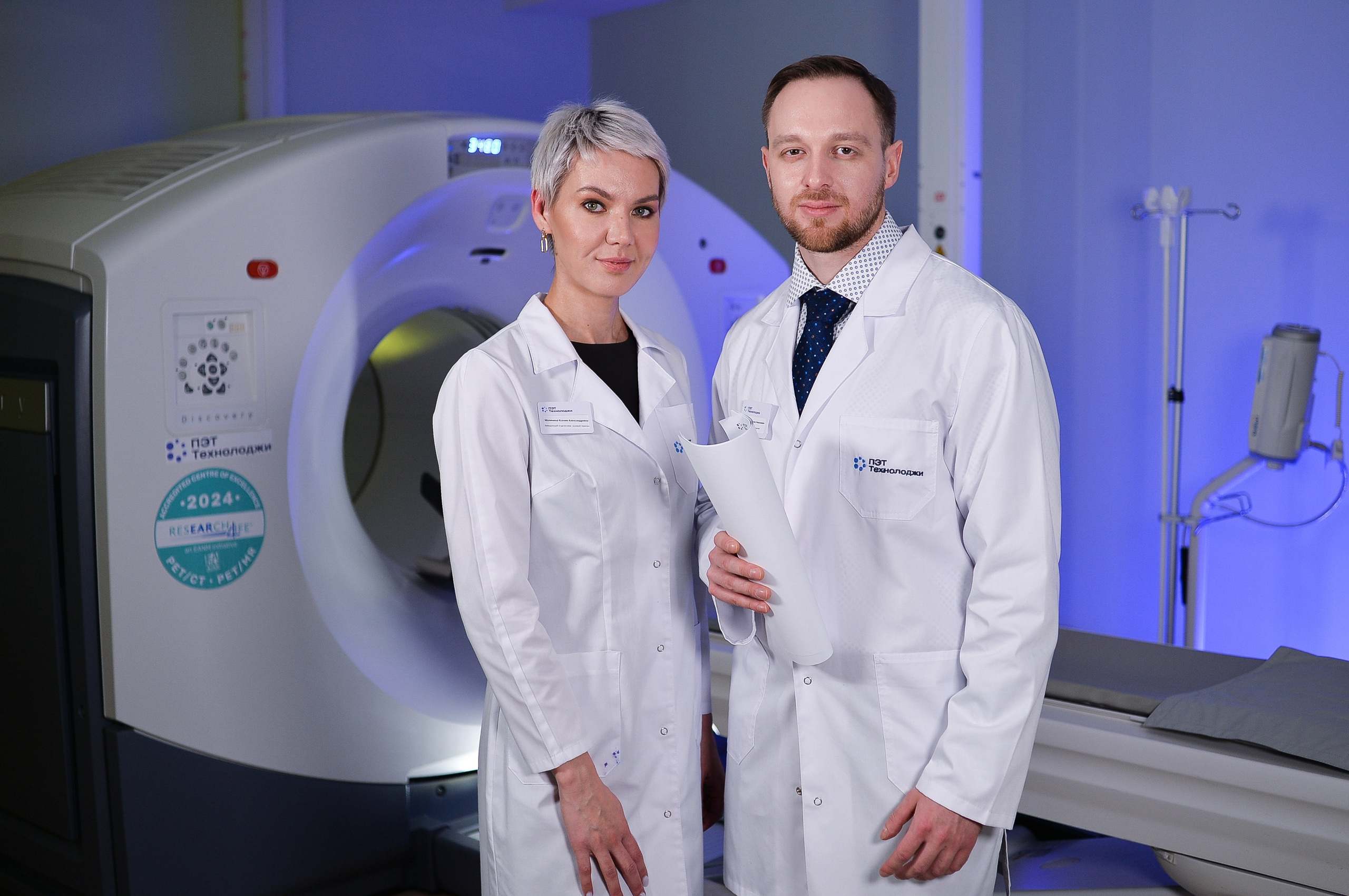 ПЭТ Технолоджи (Диагностический центр). Медицинский фотограф Лорер Анастасия