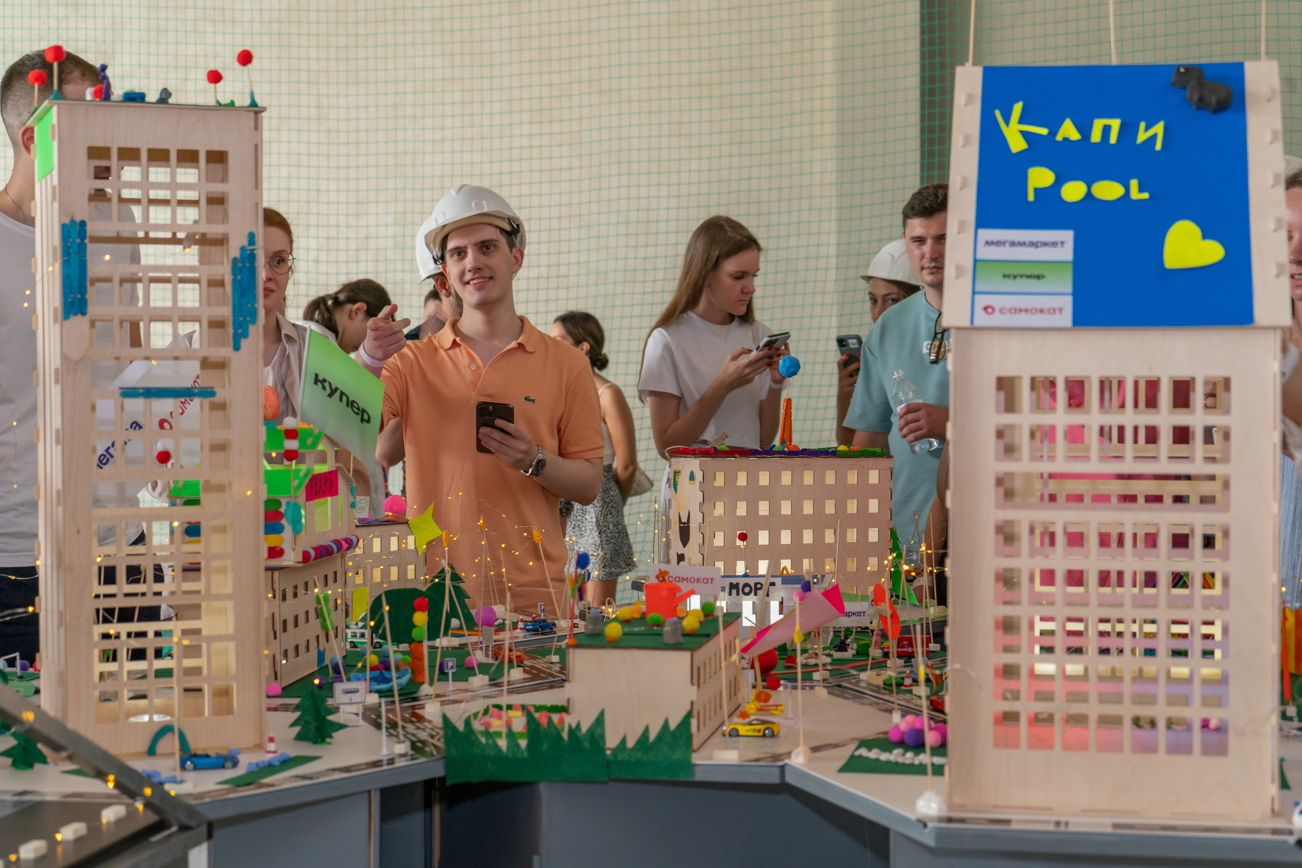 Корпоратив Мегамаркет. Фото / Видеосъемка в Москве