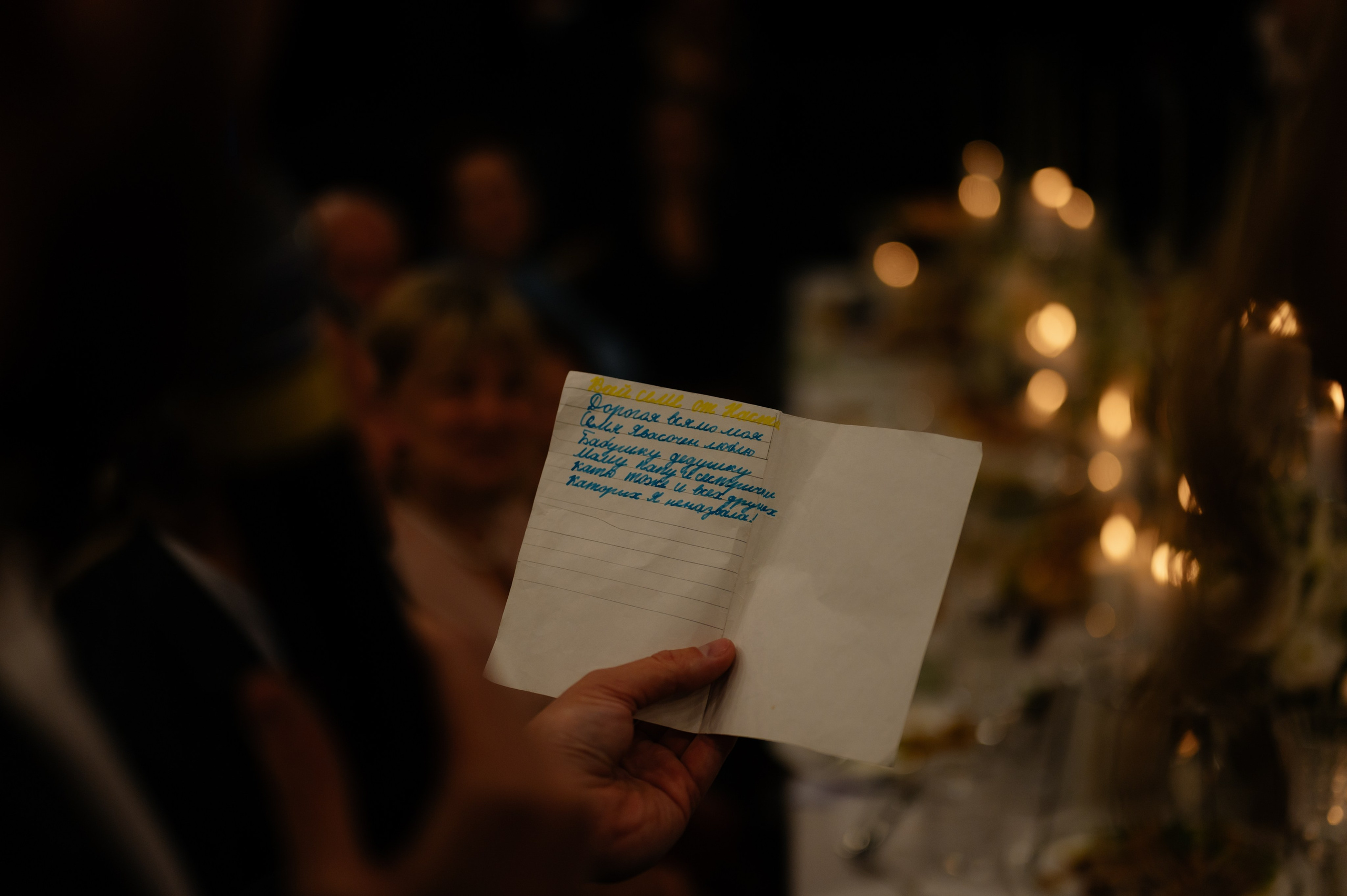 Алексей и Анастасия. Свадебный фотограф Минск, Пинск, Брест, Гродно Чернигов Андрей