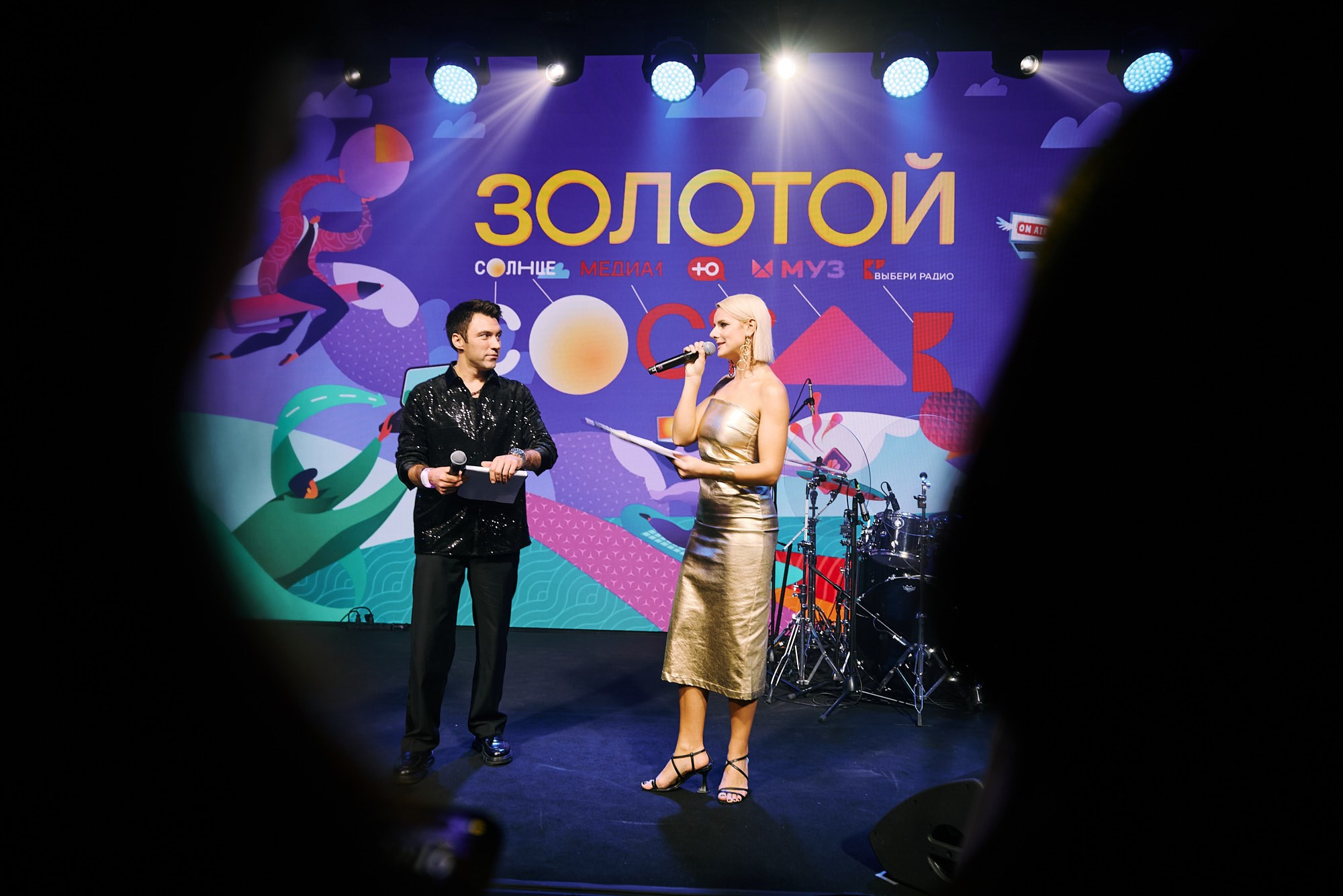 фотограф на городское мероприятие