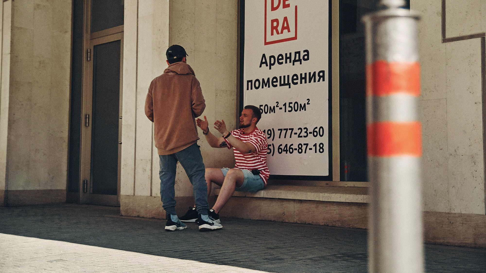 творческая атмосфера съёмочного дня