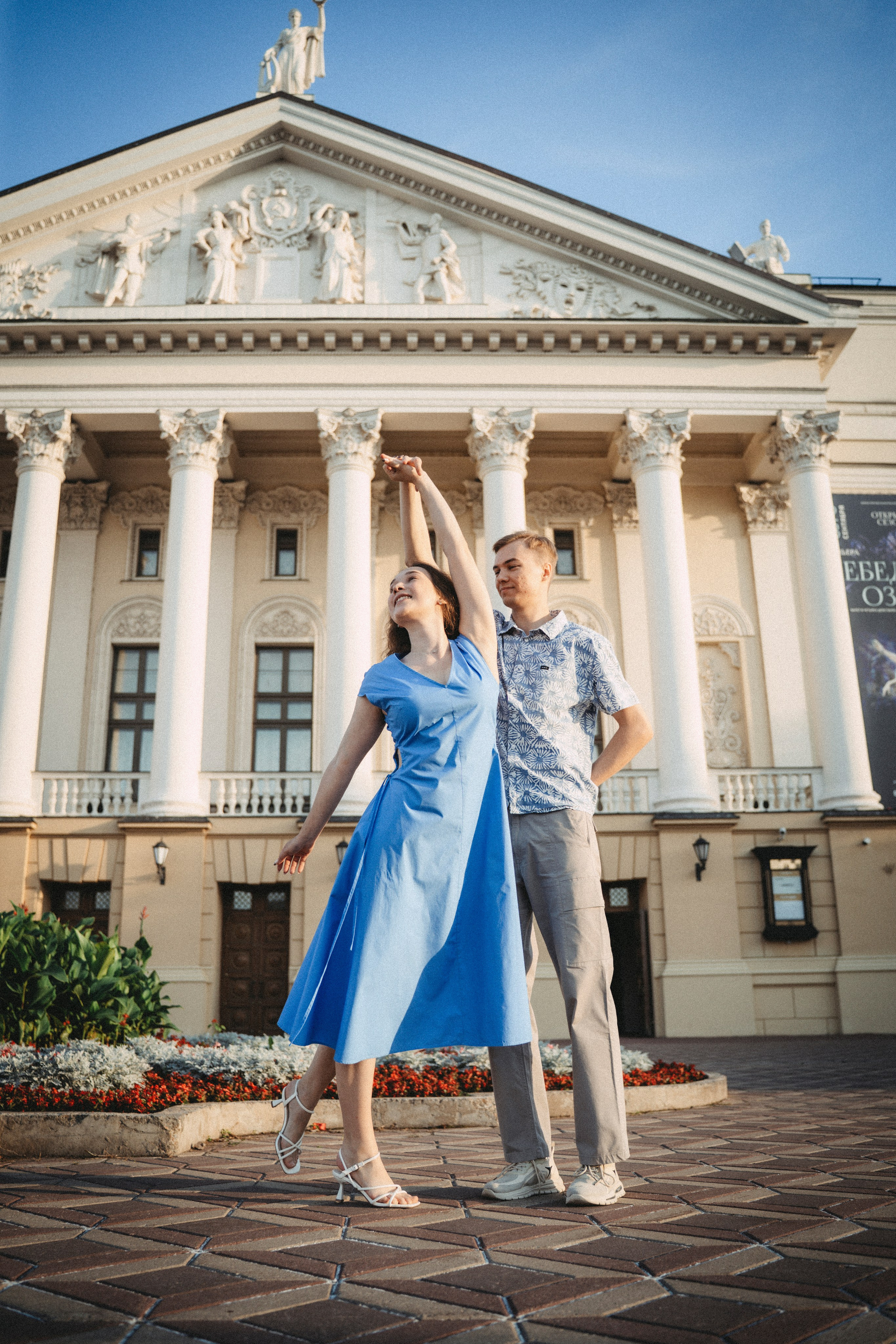 Анна и Антон. Главная