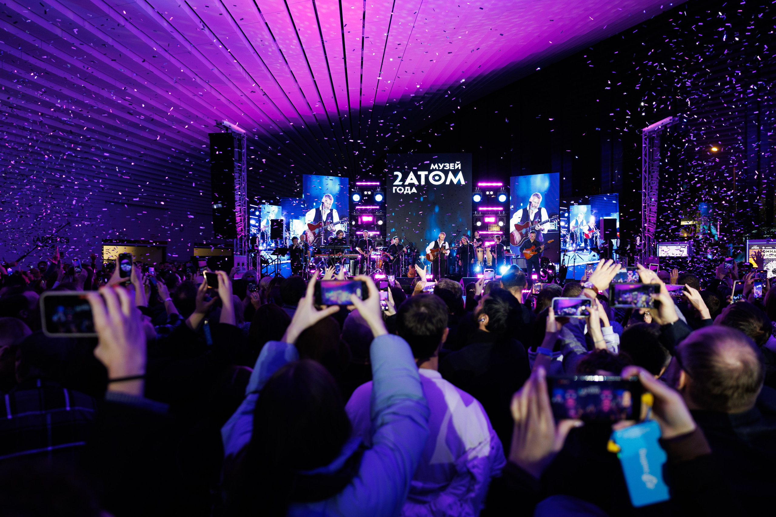 Events. Максим Чернышев — фотограф