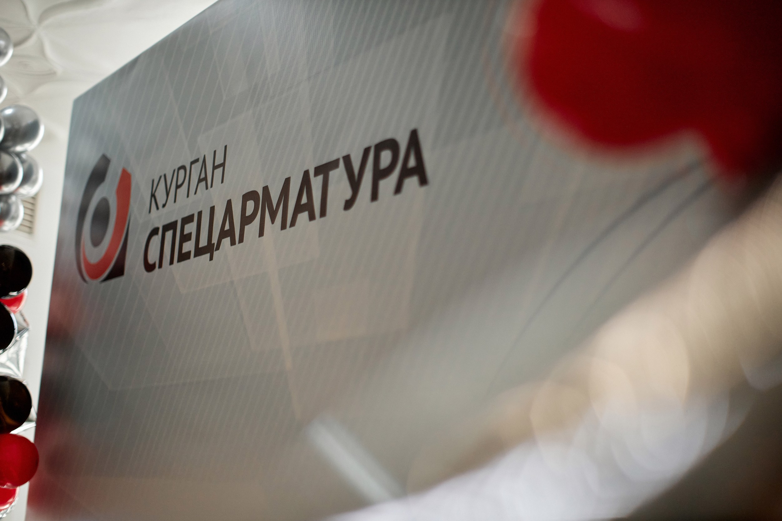 Спецарматура. Свадебный фотограф Челябинск, Екатеринбург, Курган — Виктор Слуднов