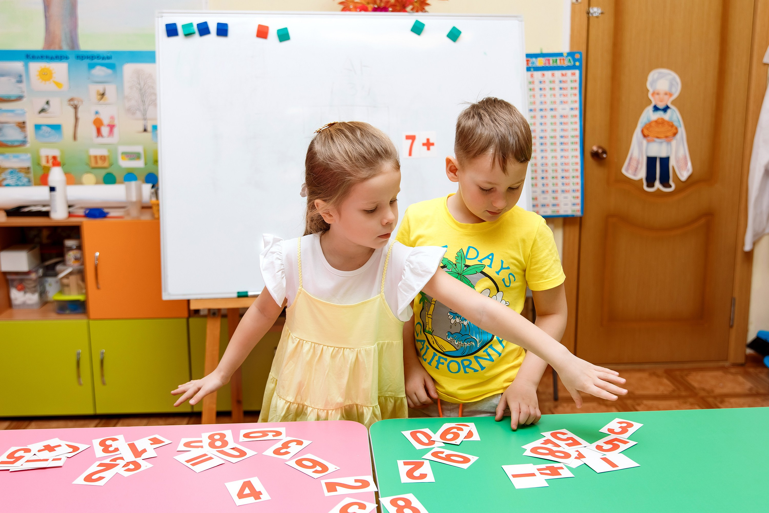 Детский Сад 9 (13 человек). Фотограф Любовь Корниенко, Примоский край