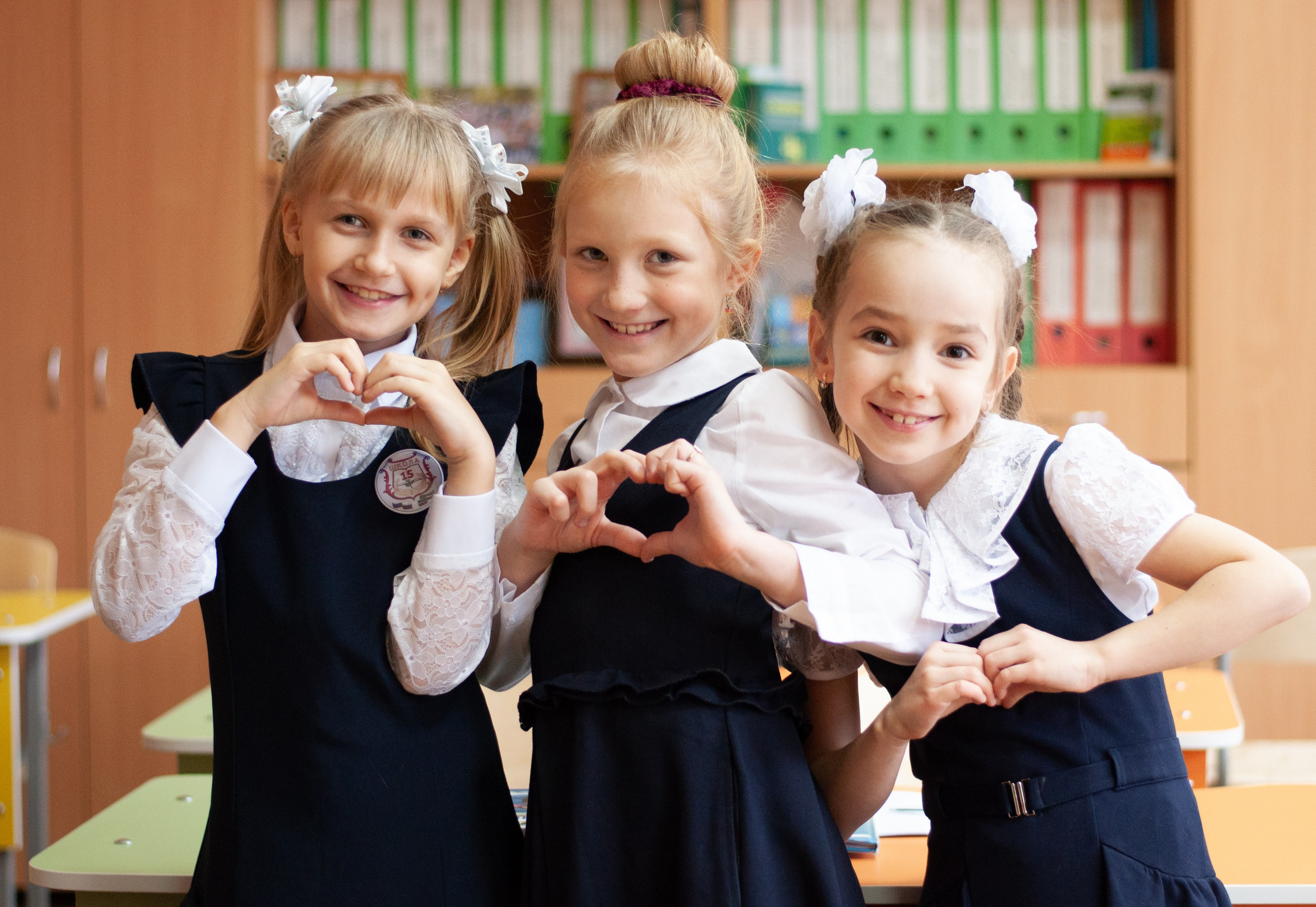 Школа. Главная