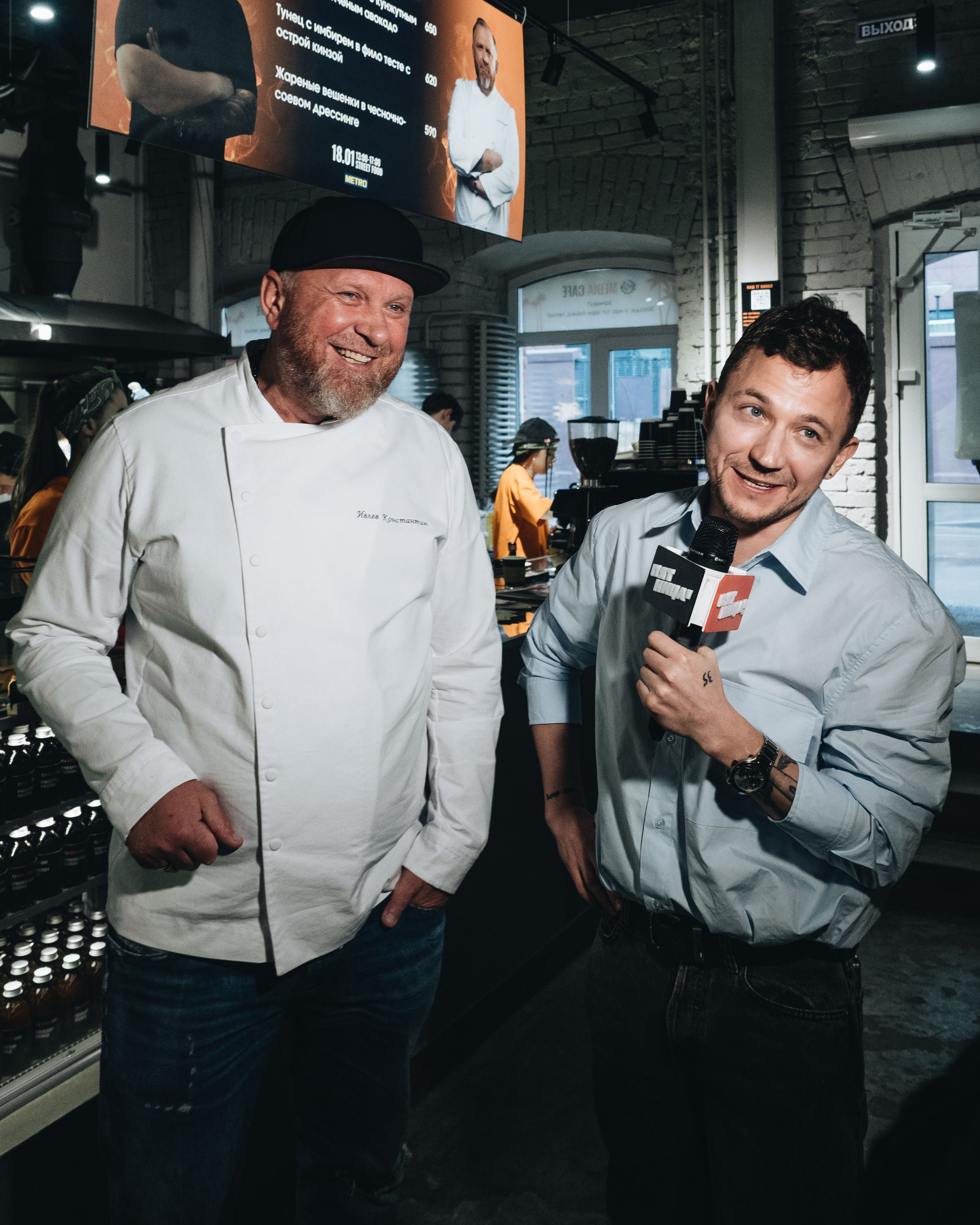 Surf's UP Media & Константин Ивлев. Портретный и Репортажный фотограф в Москве