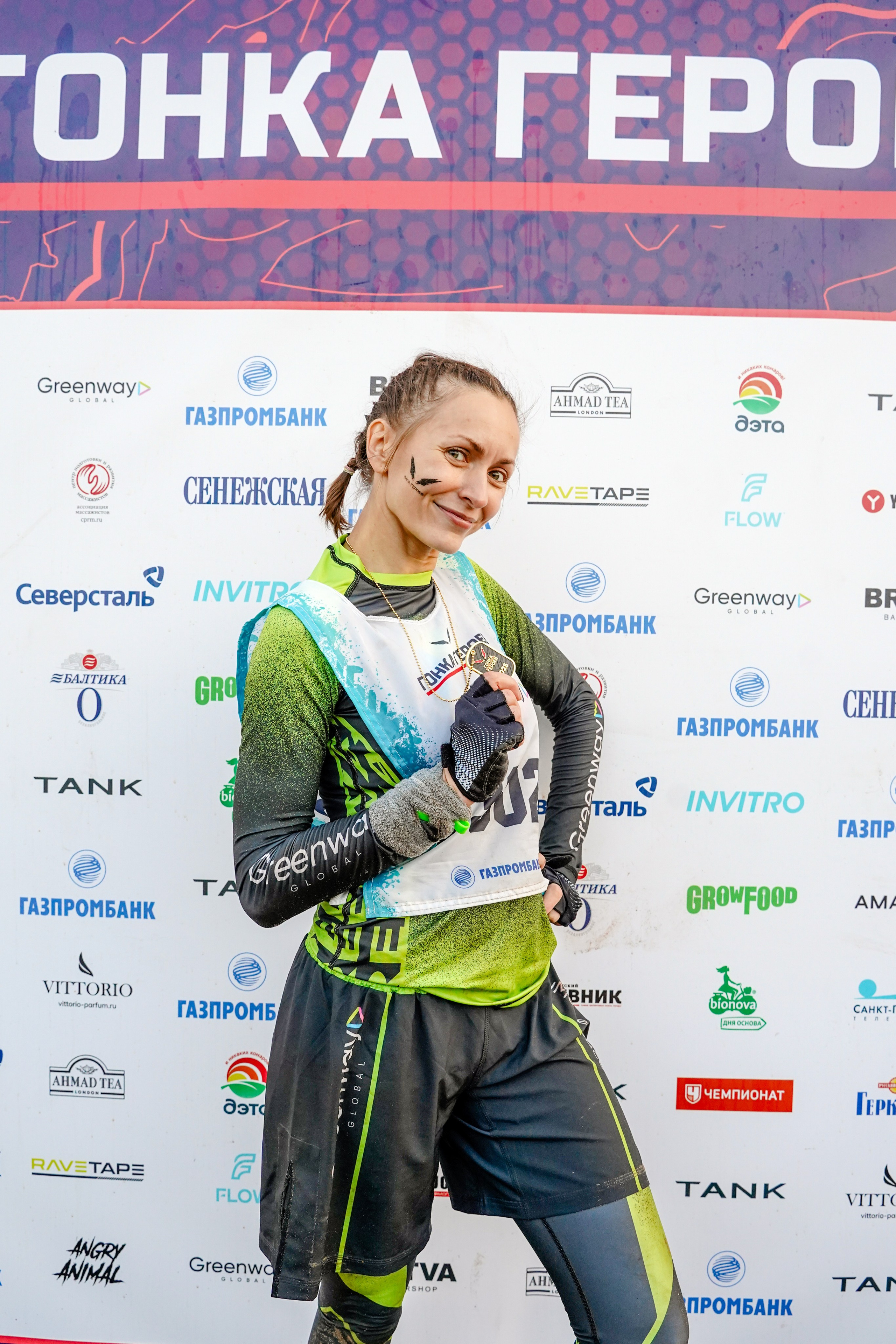 Гонка Героев. ОЧЕНЬ ПЛОХОЙ ФОТОГРАФ