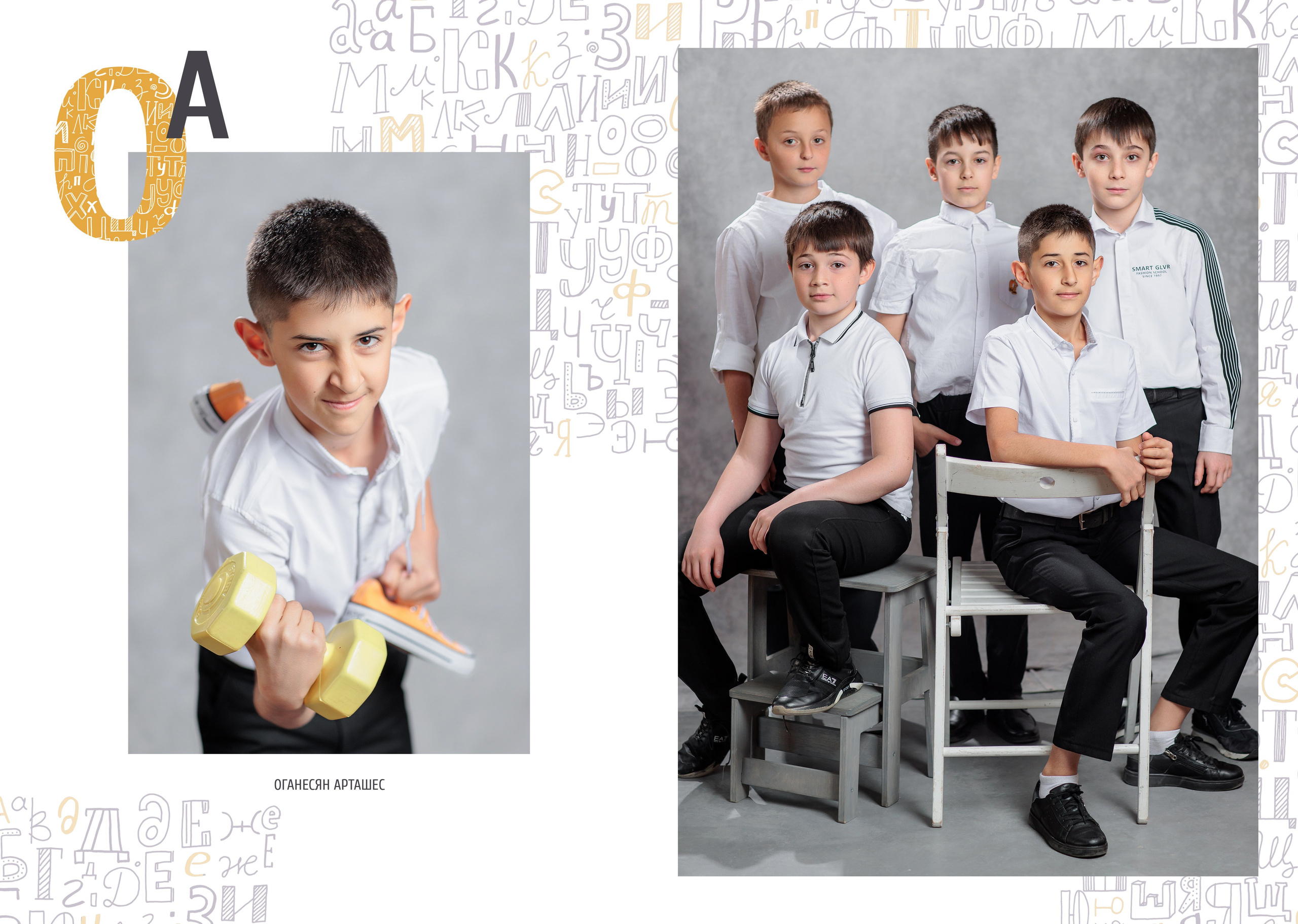 выпускной альбом для 4го класса