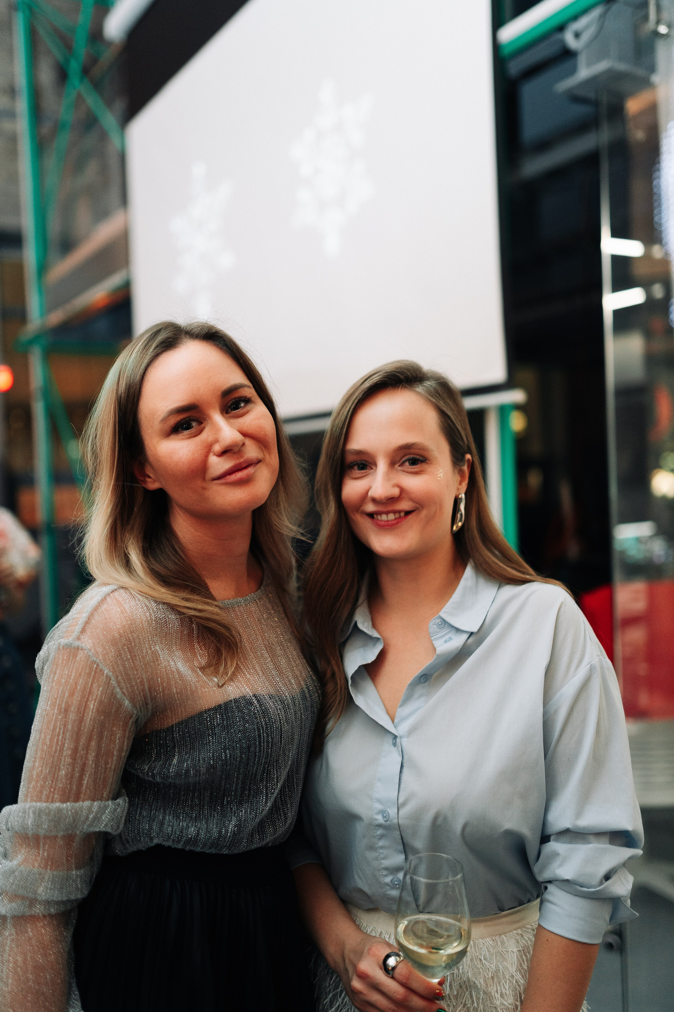 Sila sveta. Главная