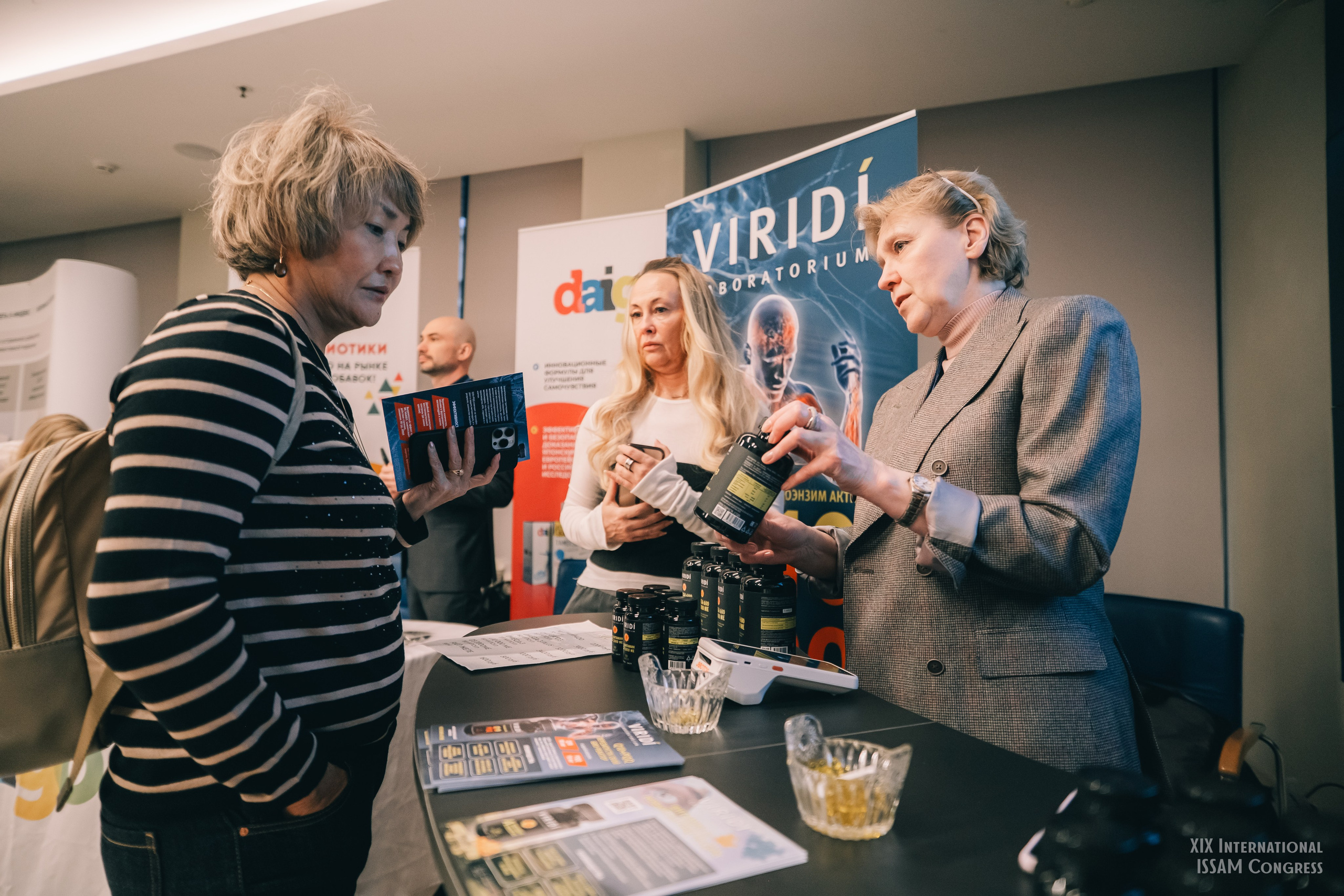 Конгресс ISSAM 2025 г.Москва. Фотограф Валерия Кононова