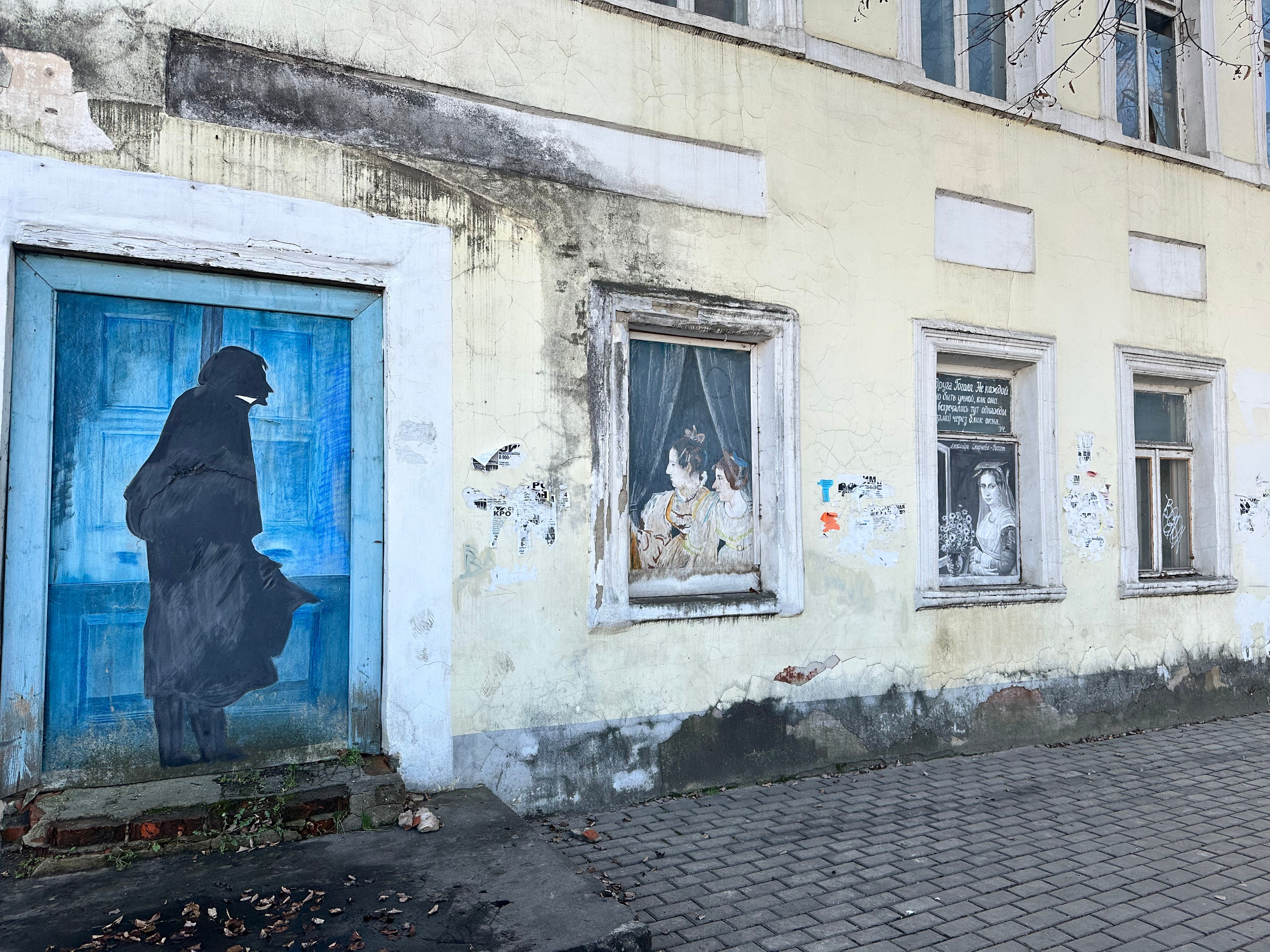 Боровск. Фотограф Сергей Ловкий