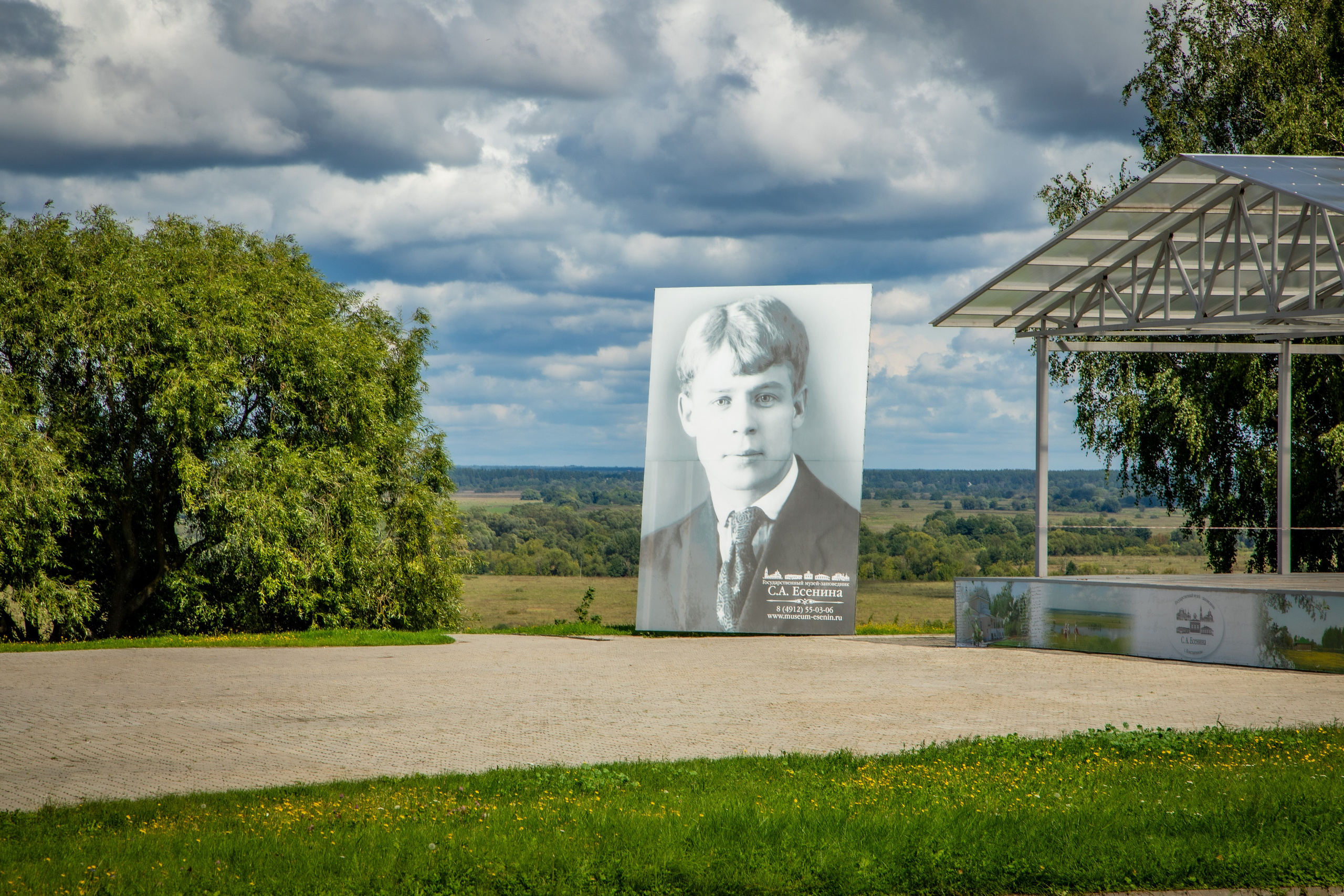 Про жизнь. Фотограф Сергей Ловкий