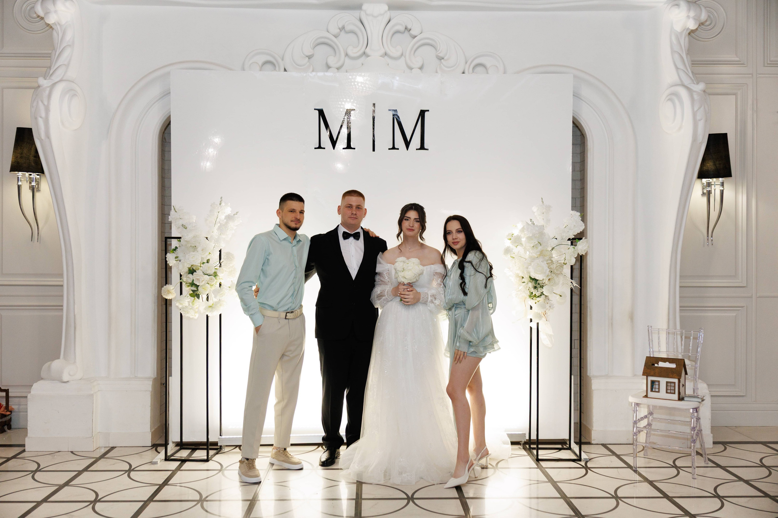 Максим и Маргарита