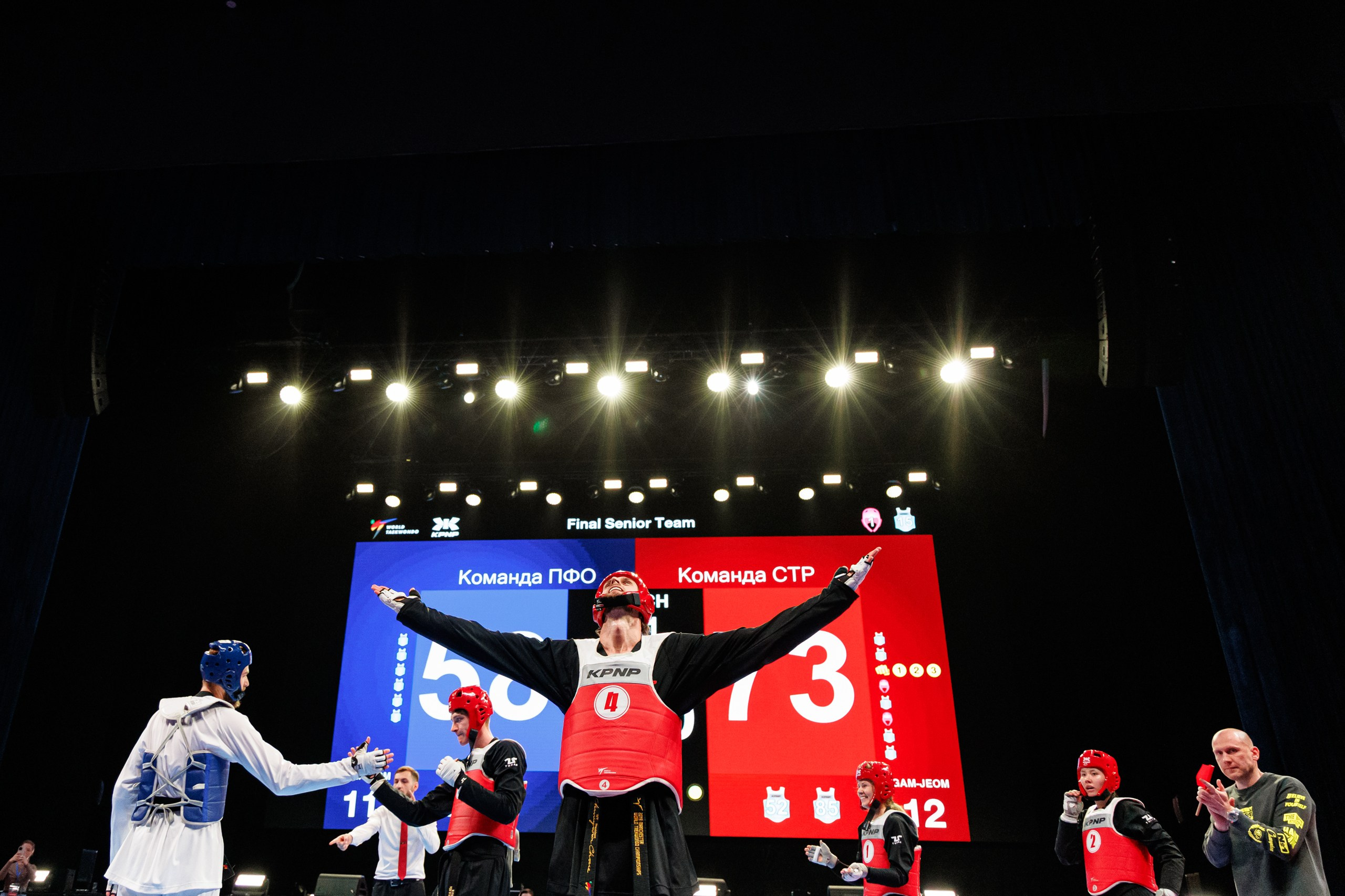 ПроТхэквондо Тур | Финальный этап