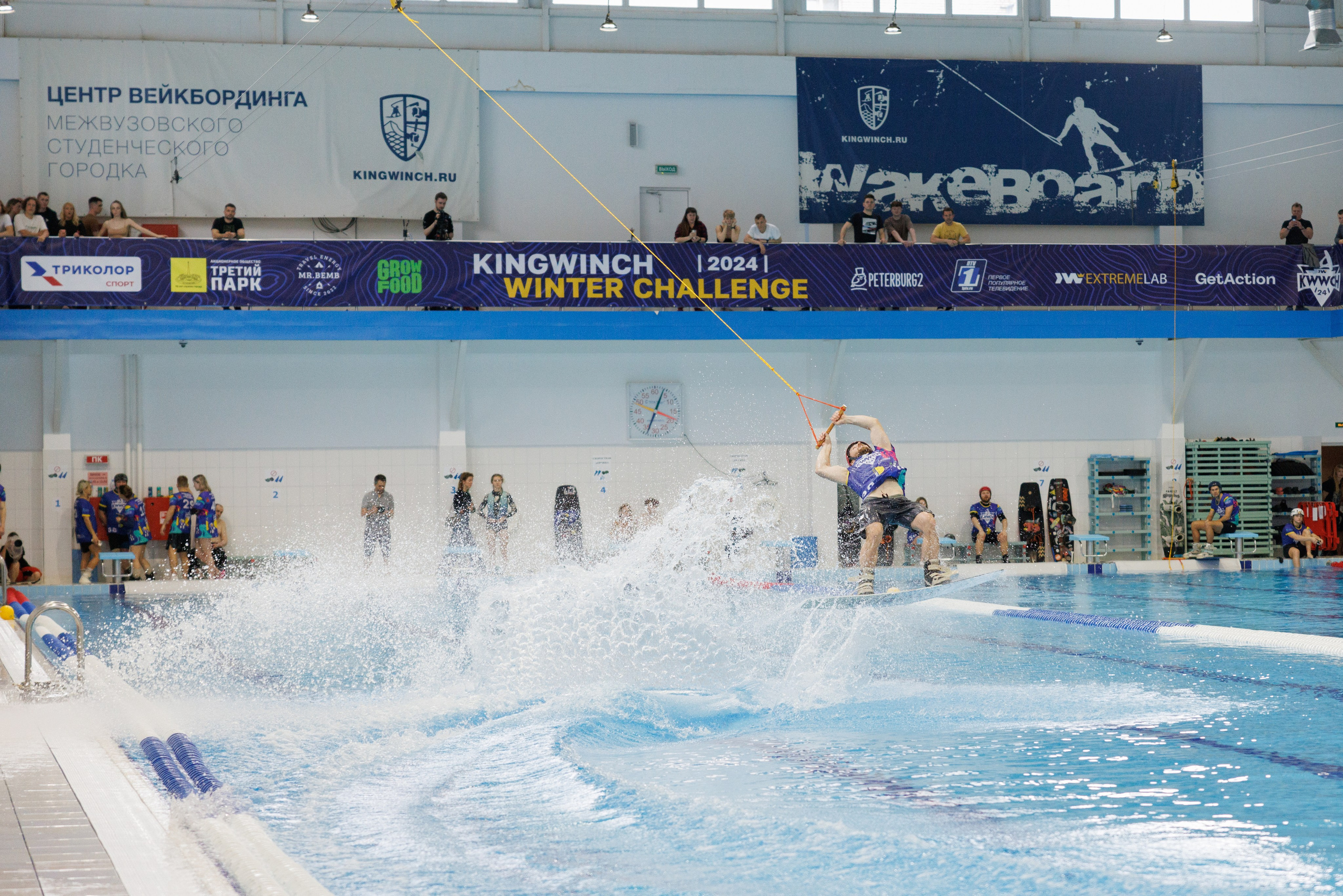 KWWCH 2024. Фотограф Александр Заломаев