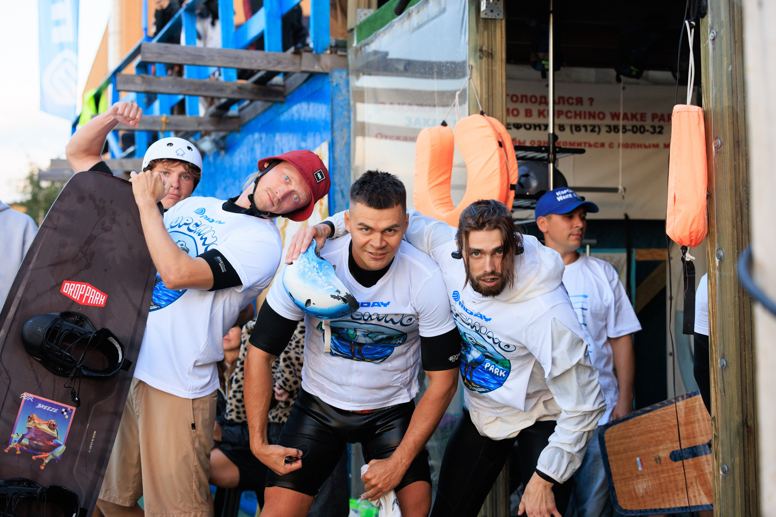 KupchinoOpenContest 2024. Фотограф Александр Заломаев