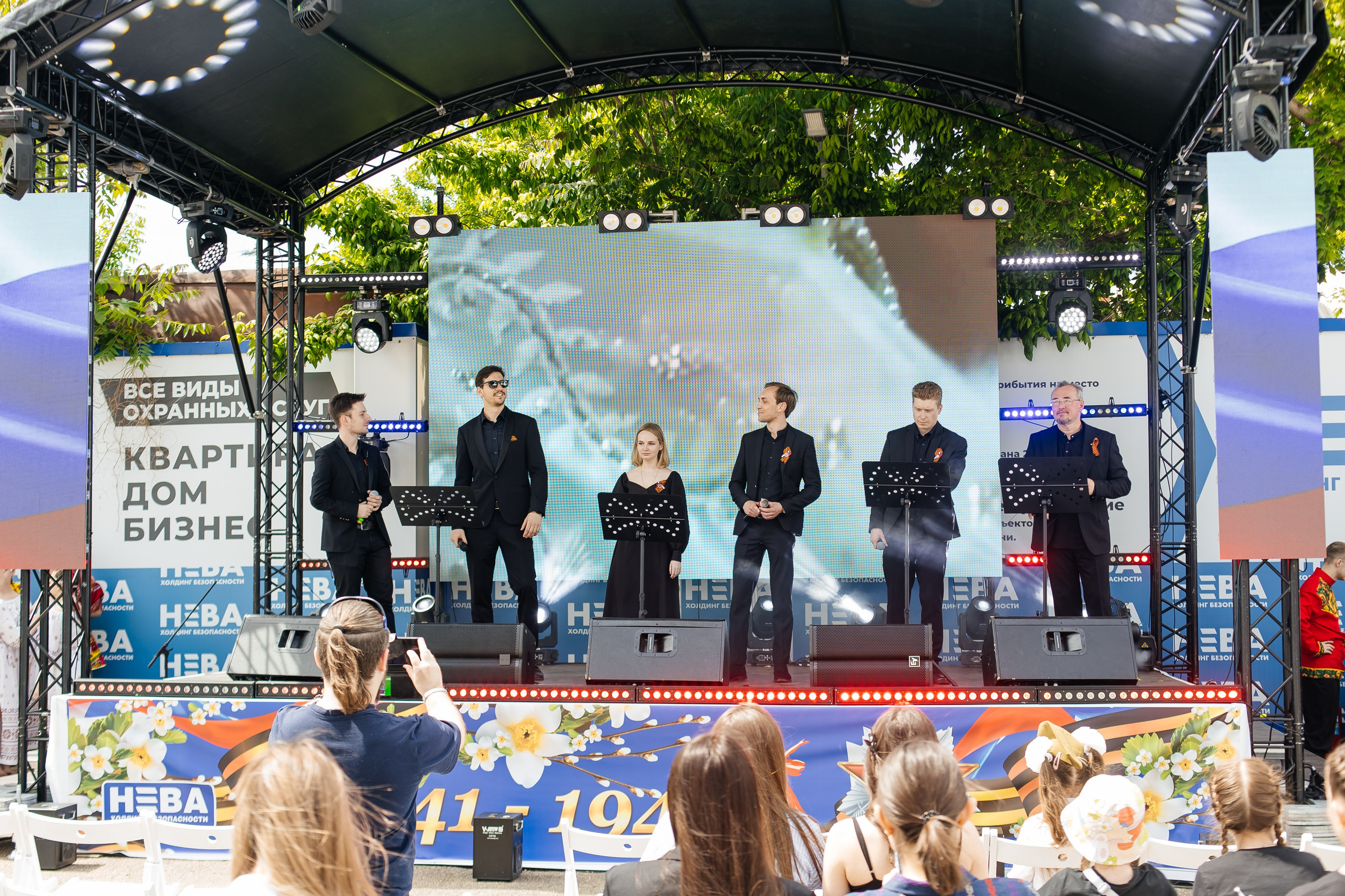 НЕВА (9 мая). Свадебный фотограф в Краснодаре Николай Крауз