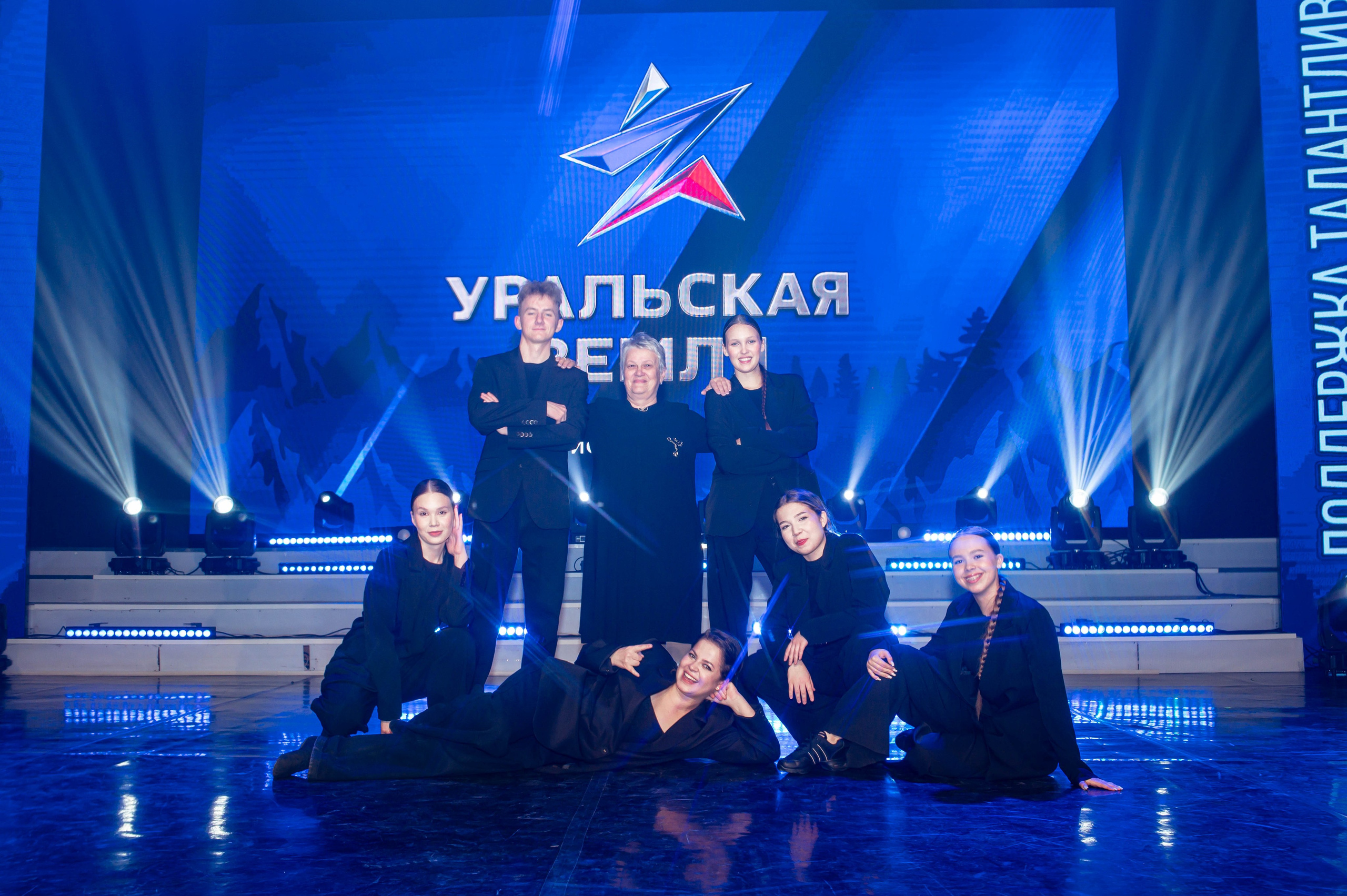 Уральская земля. Фотограф — Игорь Ушаков