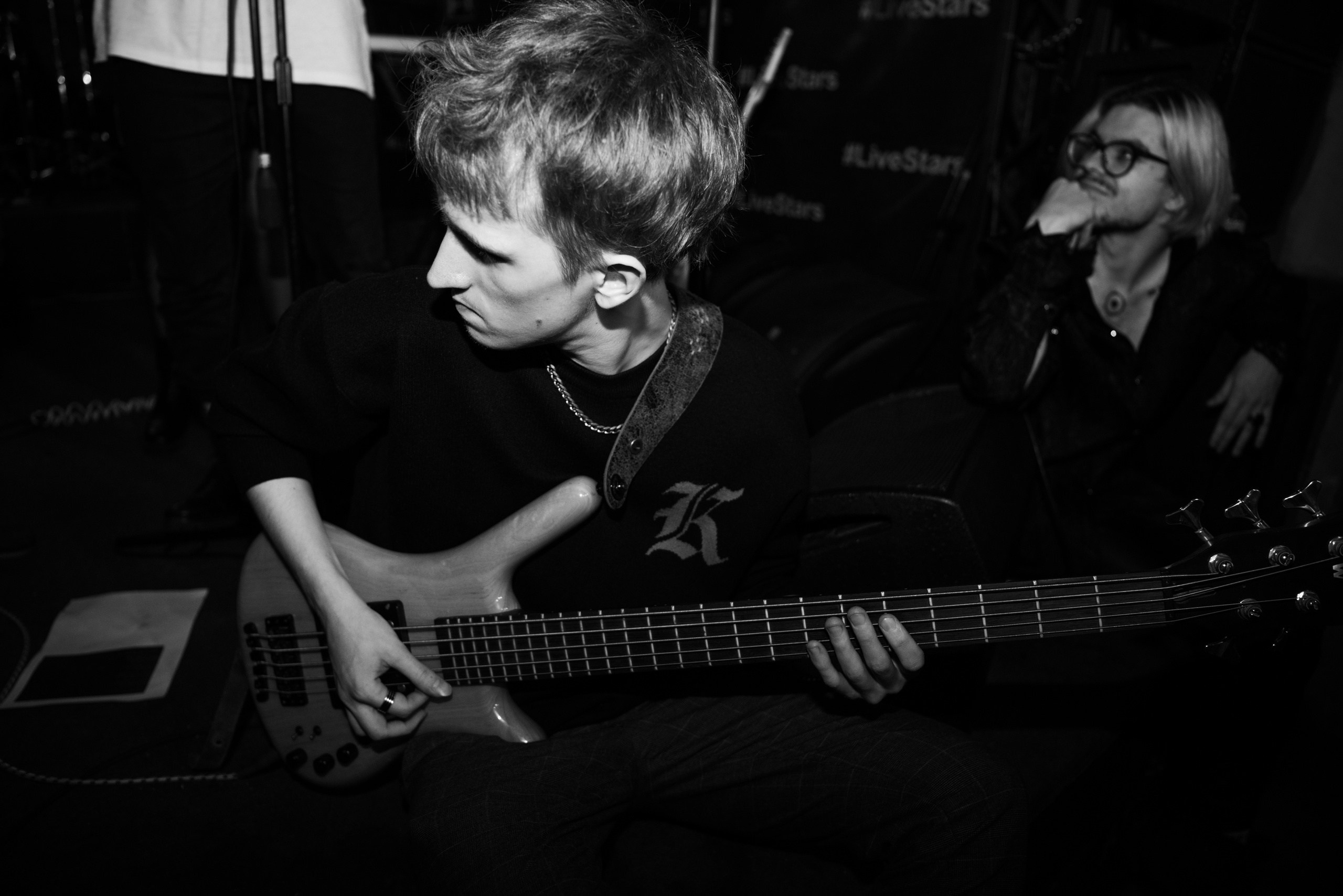 Not a Guital School Concert. Photographer | Moscow | Daria Novikova