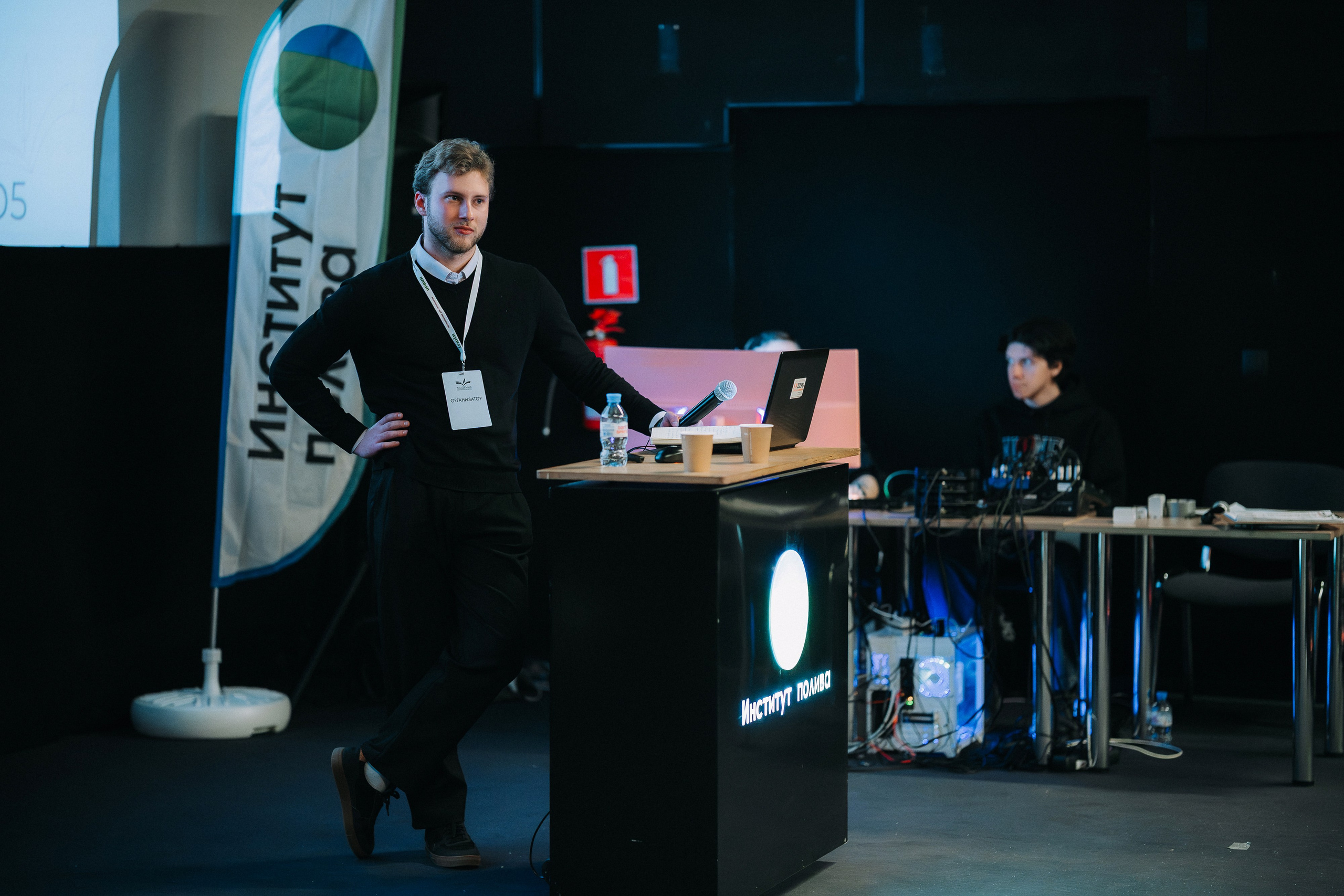 Репортажная фотосъемка конференции. Свадебный и репортажный фотограф в Воронеже Роман Янко