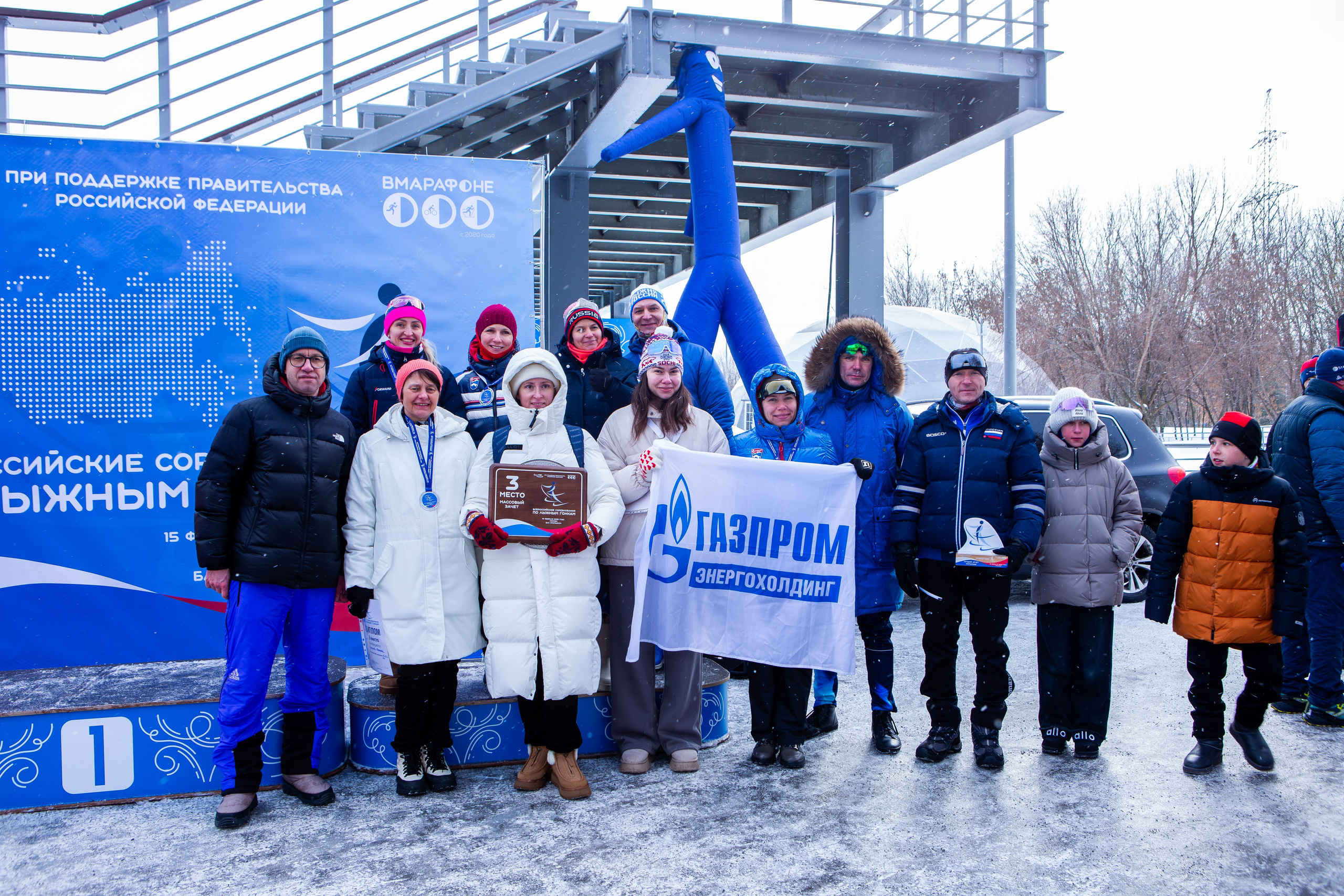 Всероссийские соревнования по лыжным гонкам. Репортажный, семейный, свадебный, портретный фотограф