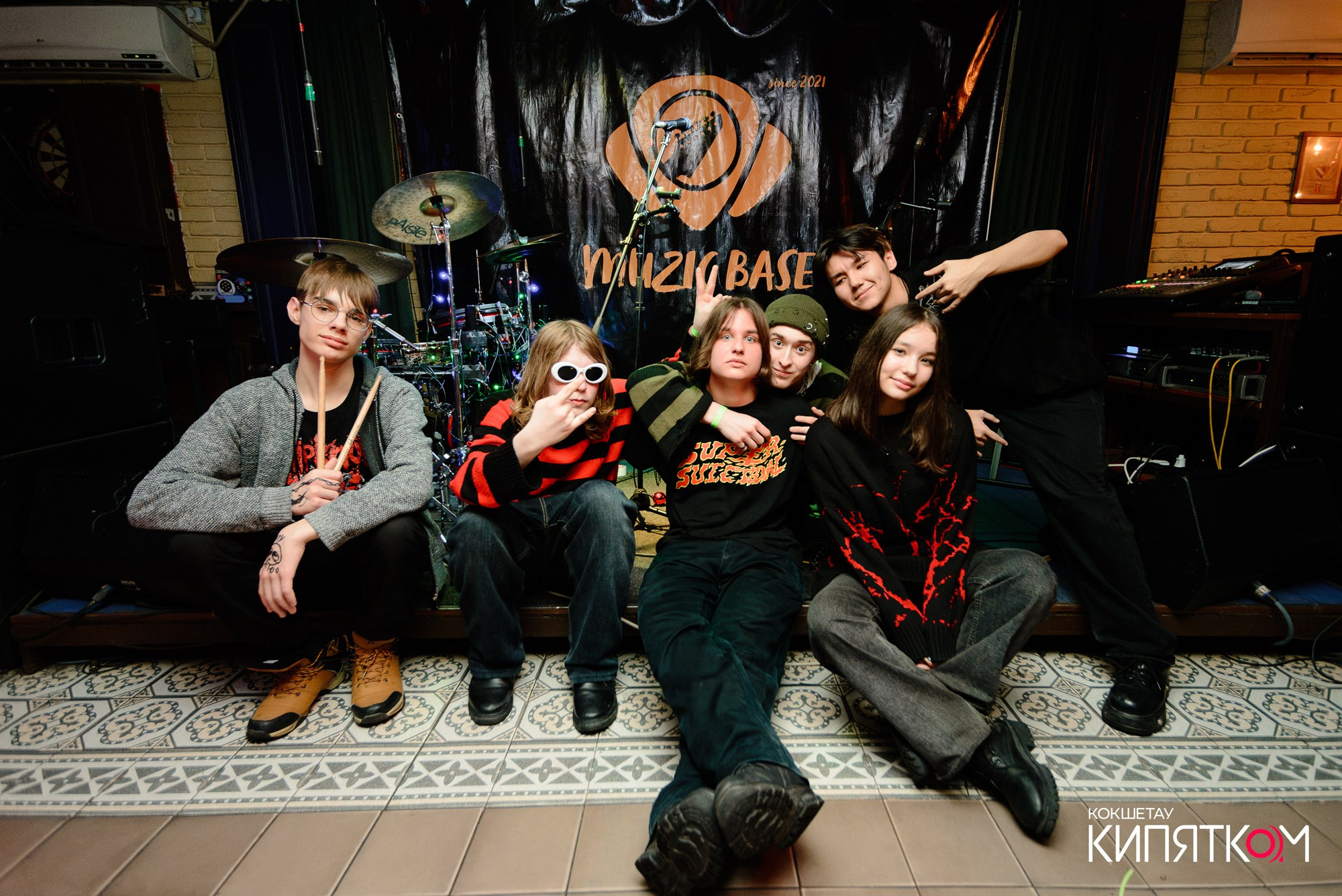 РОК КВАРТИРНИК. КИПЯТКОМ КОКШЕТАУ