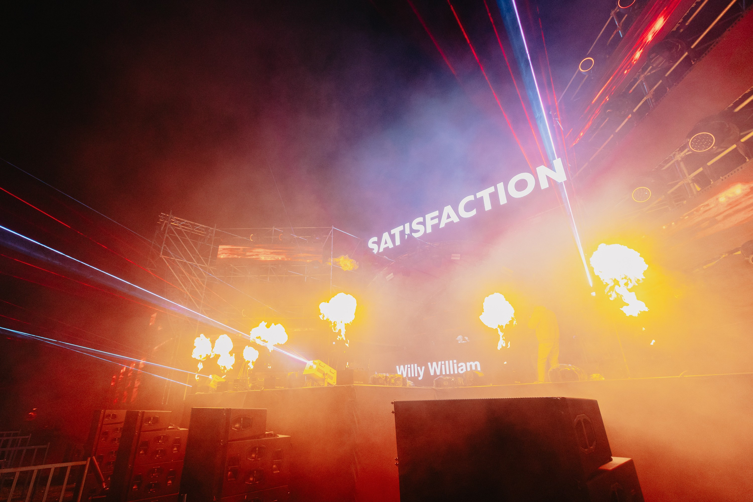 SATISFATION ALMATY 2024. ГЛАВНАЯ