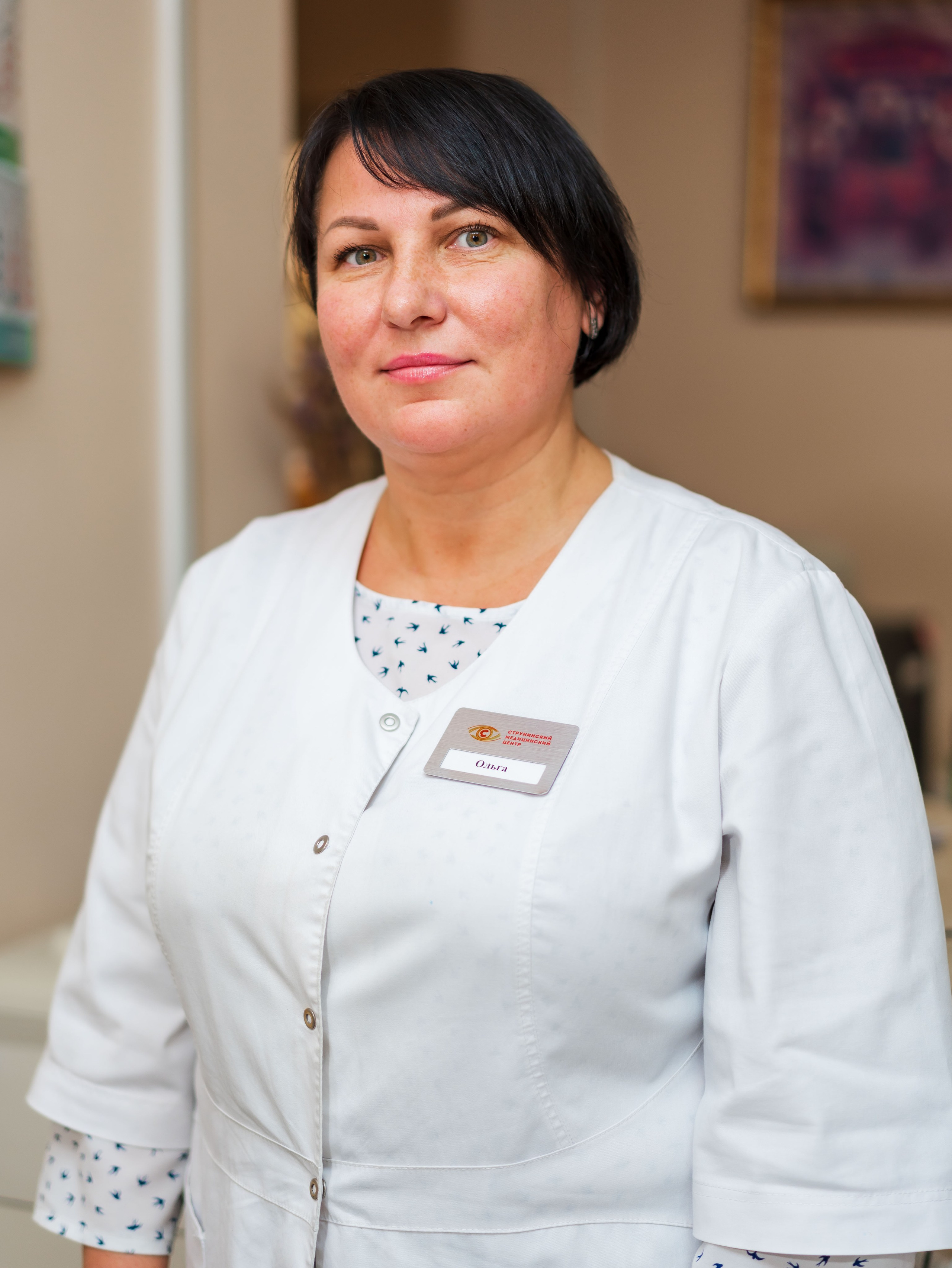 Медицинский центр. Фотограф Москва