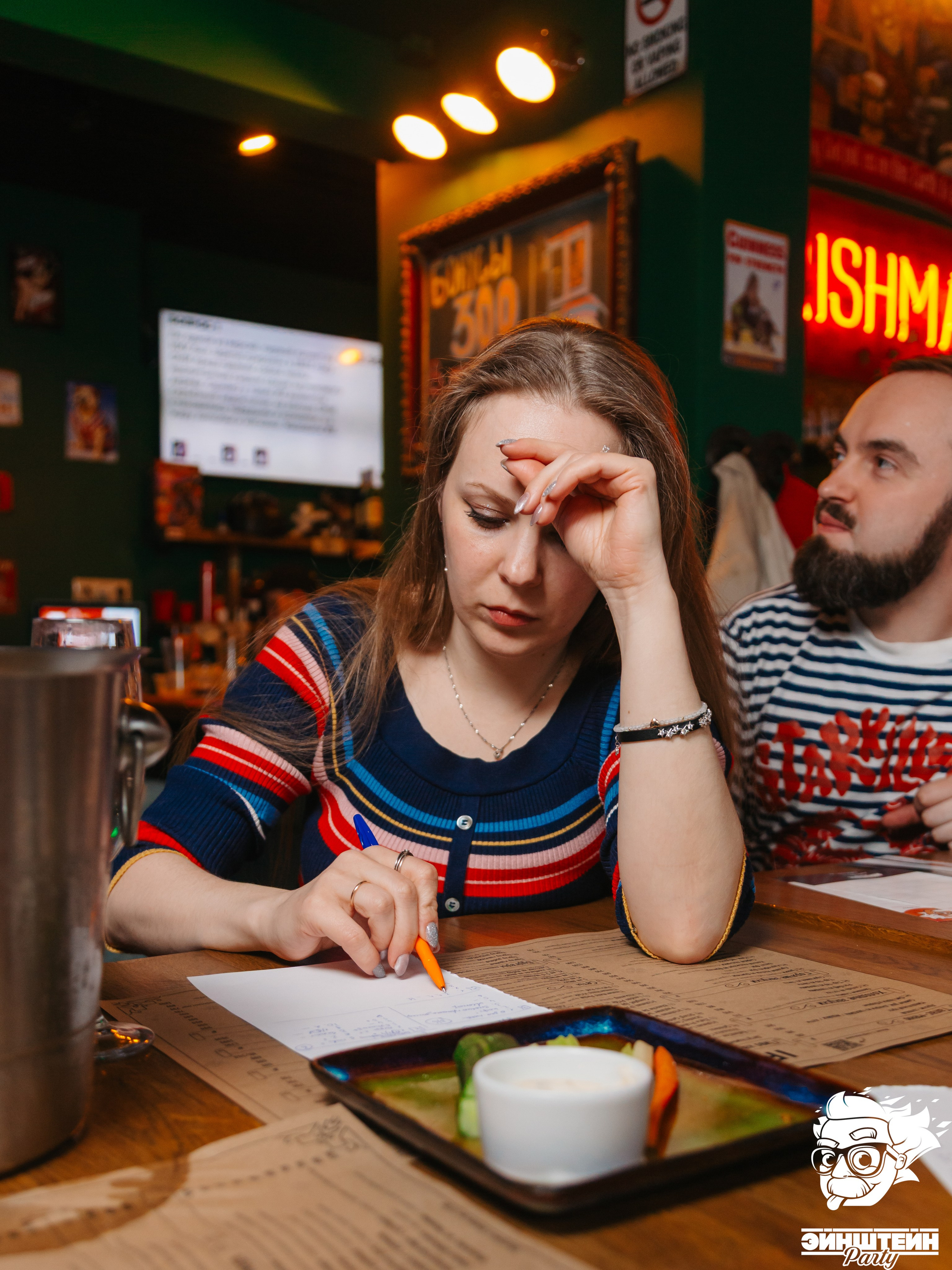 Квизы: интеллектуальный драйв. Kubynin.V Production