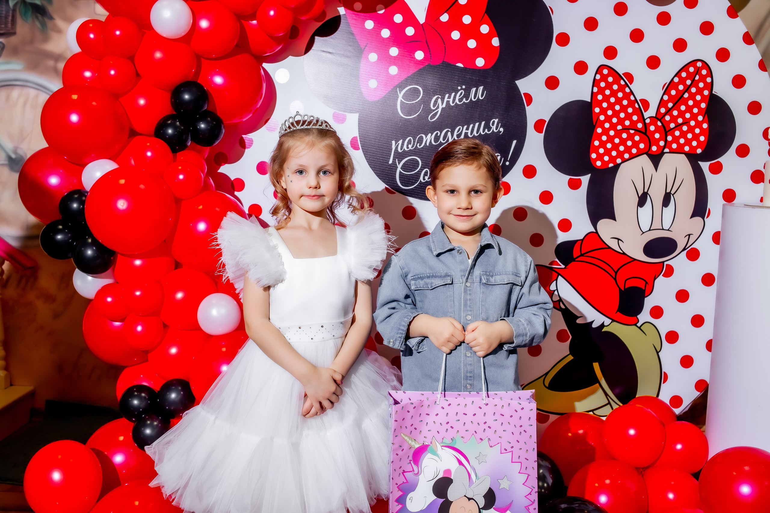 Фотограф на день рождение кропоткин. Свадебный фотограф Кропоткин Краснодар